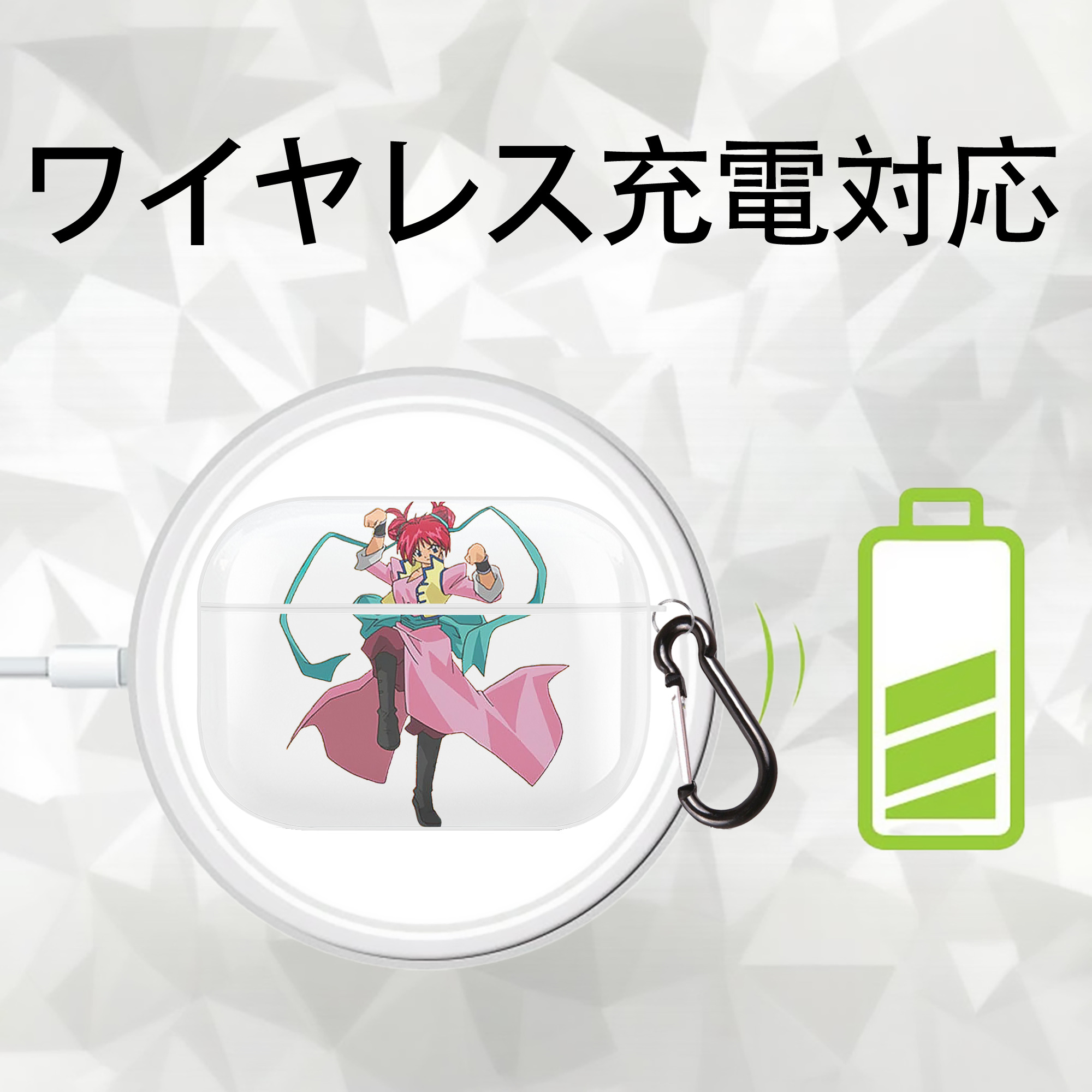 遊☆戯☆王 Yu-Gi-Oh! 【AirPods Pro用】ハードシェル保護ケース 耐衝撃・防指紋・カラビナ付き商品仕様