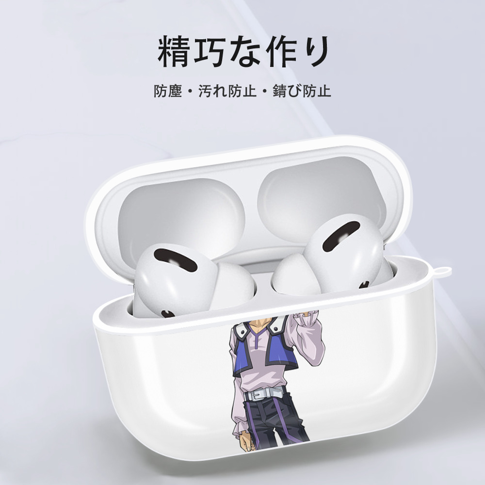 遊☆戯☆王 Yu-Gi-Oh! 【AirPods Pro用】ハードシェル保護ケース 耐衝撃・防指紋・カラビナ付き商品仕様