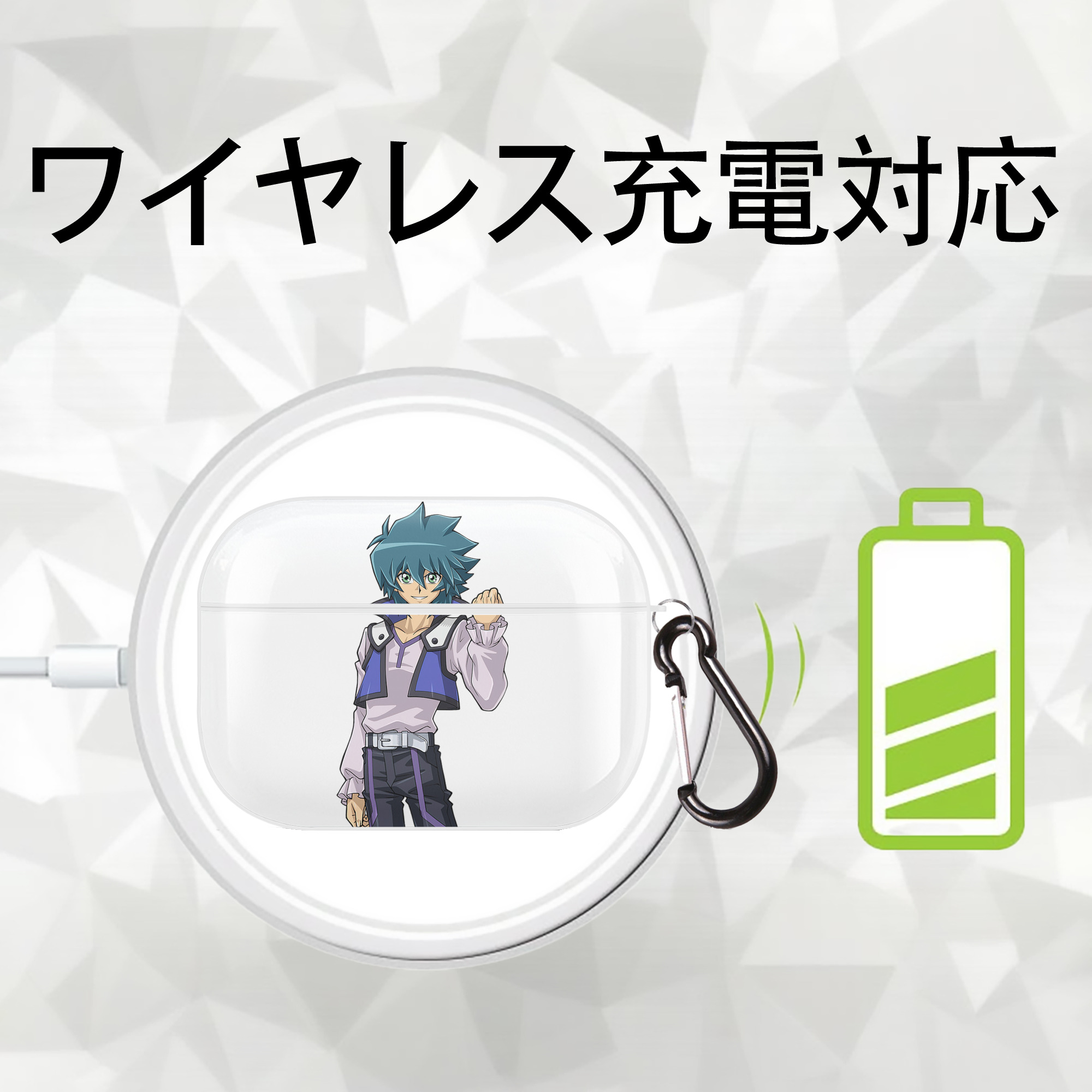 遊☆戯☆王 Yu-Gi-Oh! 【AirPods Pro用】ハードシェル保護ケース 耐衝撃・防指紋・カラビナ付き商品仕様