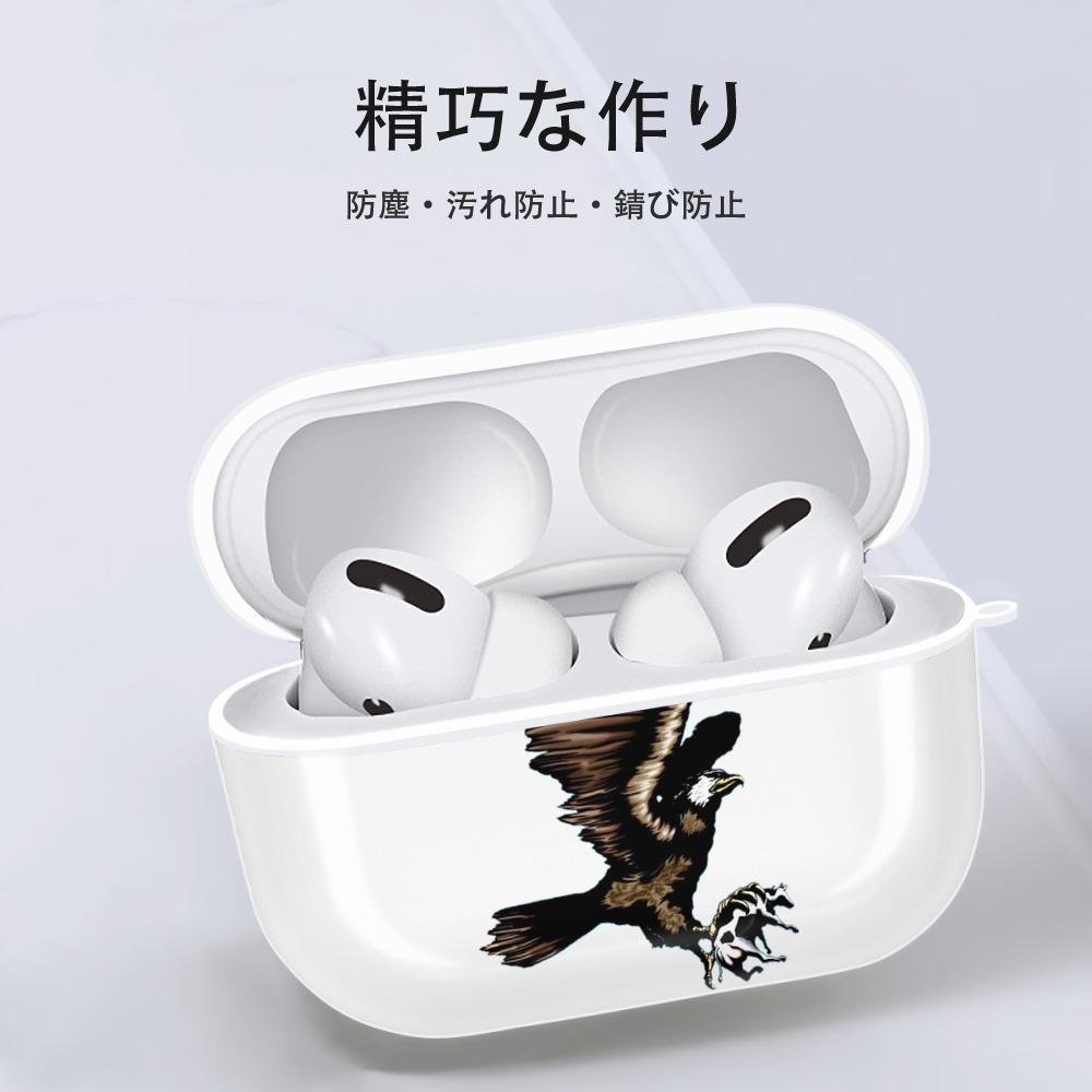 遊☆戯☆王 Yu-Gi-Oh! 【AirPods Pro用】ハードシェル保護ケース 耐衝撃・防指紋・カラビナ付き商品仕様