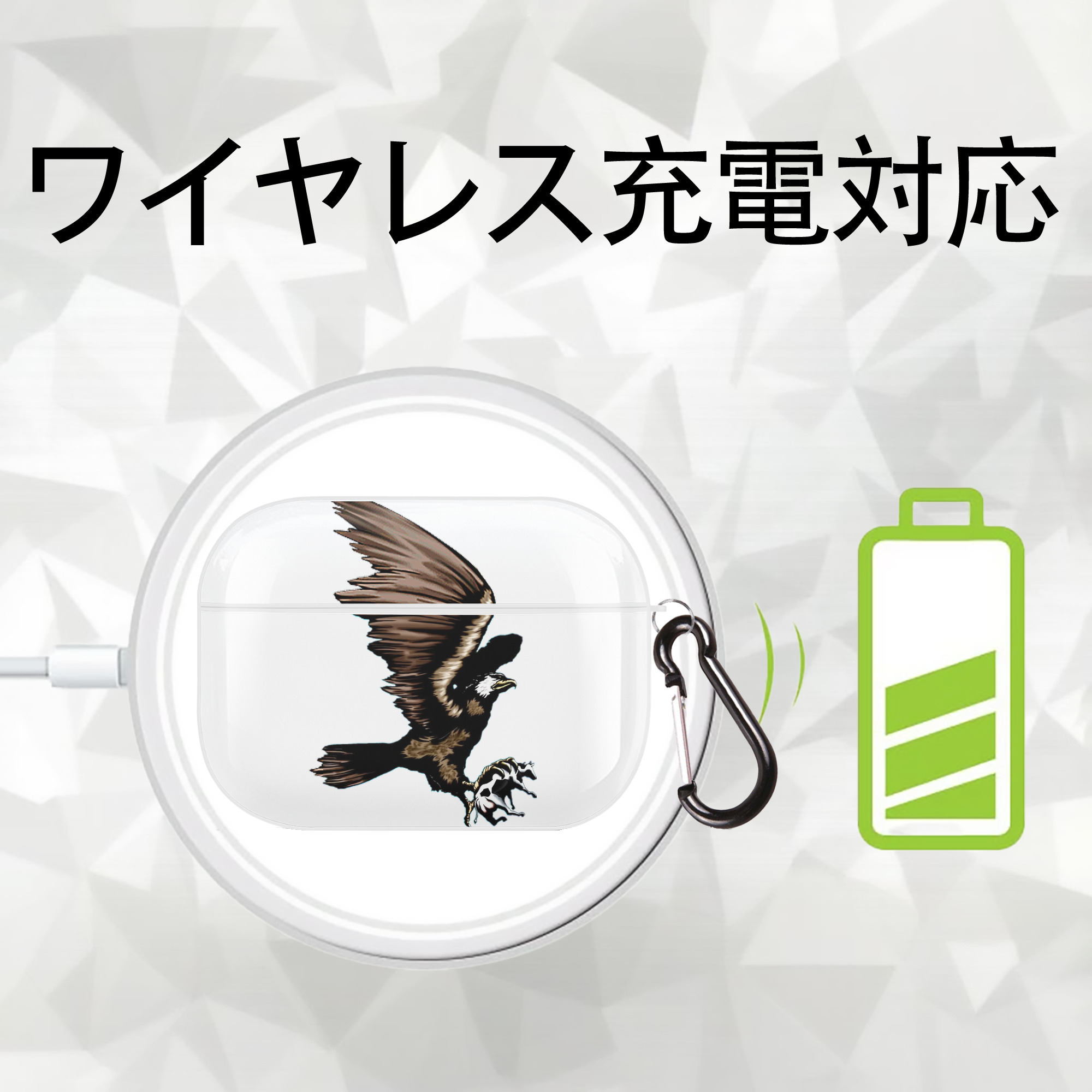 遊☆戯☆王 Yu-Gi-Oh! 【AirPods Pro用】ハードシェル保護ケース 耐衝撃・防指紋・カラビナ付き商品仕様