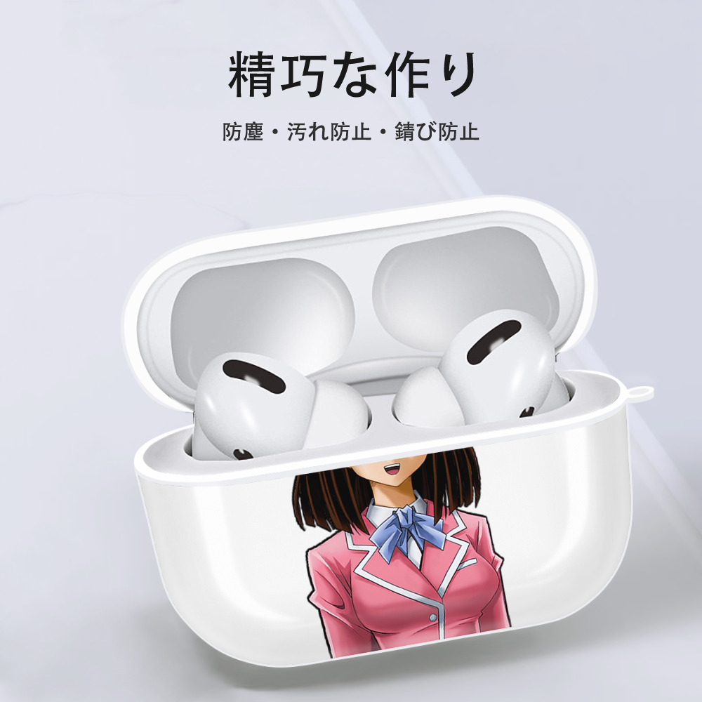 遊☆戯☆王 Yu-Gi-Oh! 【AirPods Pro用】ハードシェル保護ケース 耐衝撃・防指紋・カラビナ付き商品仕様