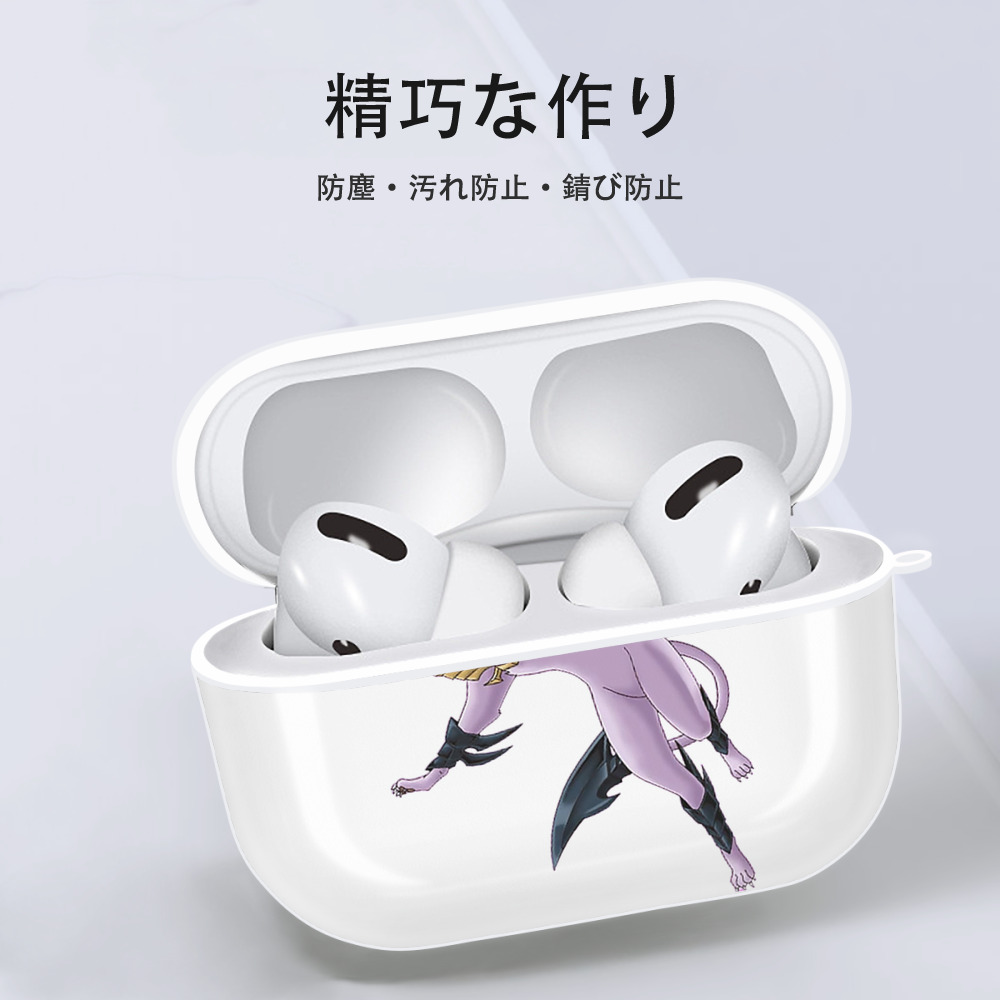 遊☆戯☆王 Yu-Gi-Oh! 【AirPods Pro用】ハードシェル保護ケース 耐衝撃・防指紋・カラビナ付き商品仕様