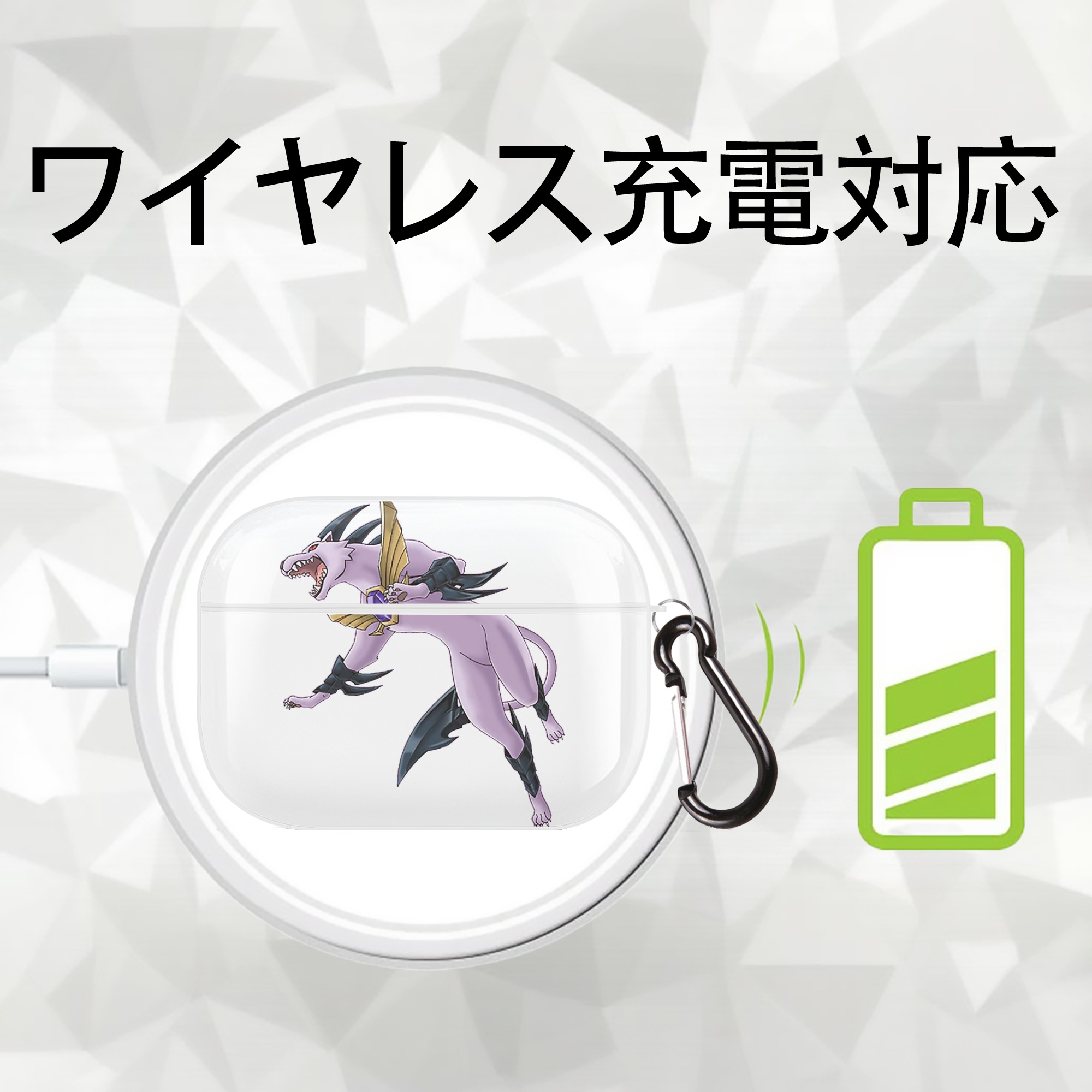遊☆戯☆王 Yu-Gi-Oh! 【AirPods Pro用】ハードシェル保護ケース 耐衝撃・防指紋・カラビナ付き商品仕様