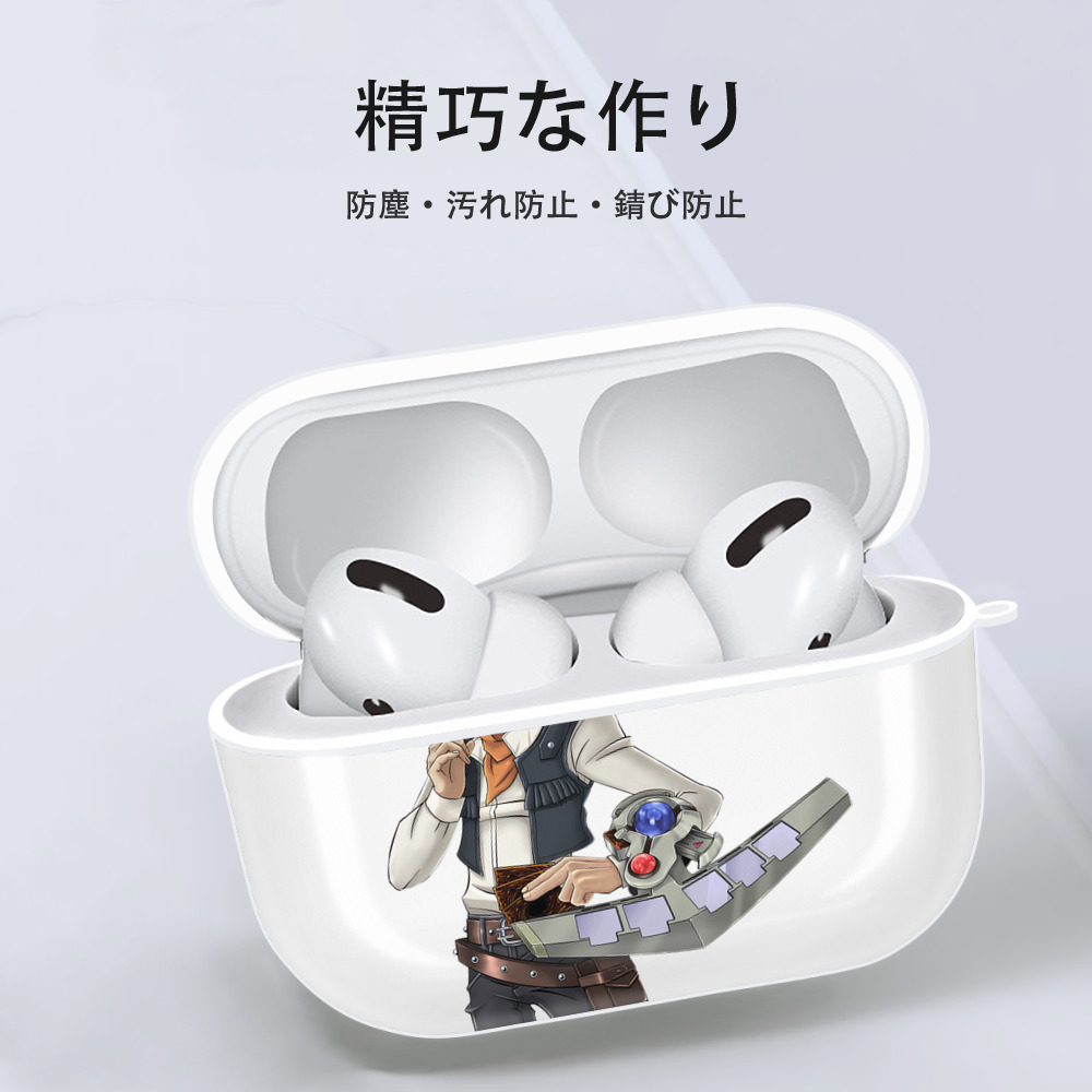 遊☆戯☆王 Yu-Gi-Oh! 【AirPods Pro用】ハードシェル保護ケース 耐衝撃・防指紋・カラビナ付き商品仕様