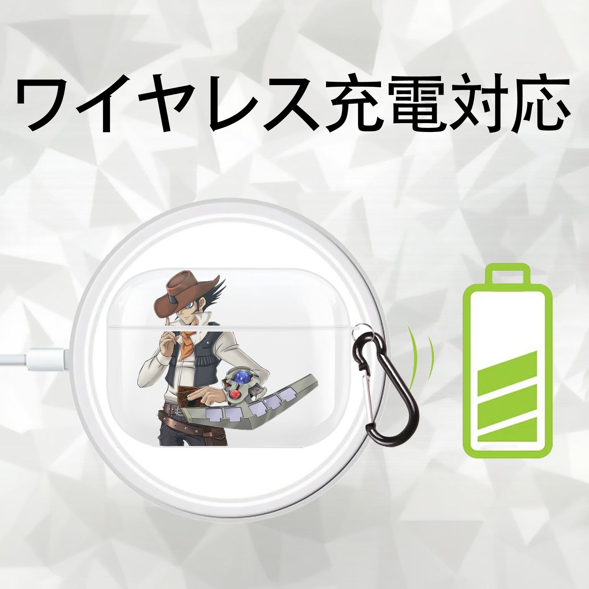 遊☆戯☆王 Yu-Gi-Oh! 【AirPods Pro用】ハードシェル保護ケース 耐衝撃・防指紋・カラビナ付き商品仕様