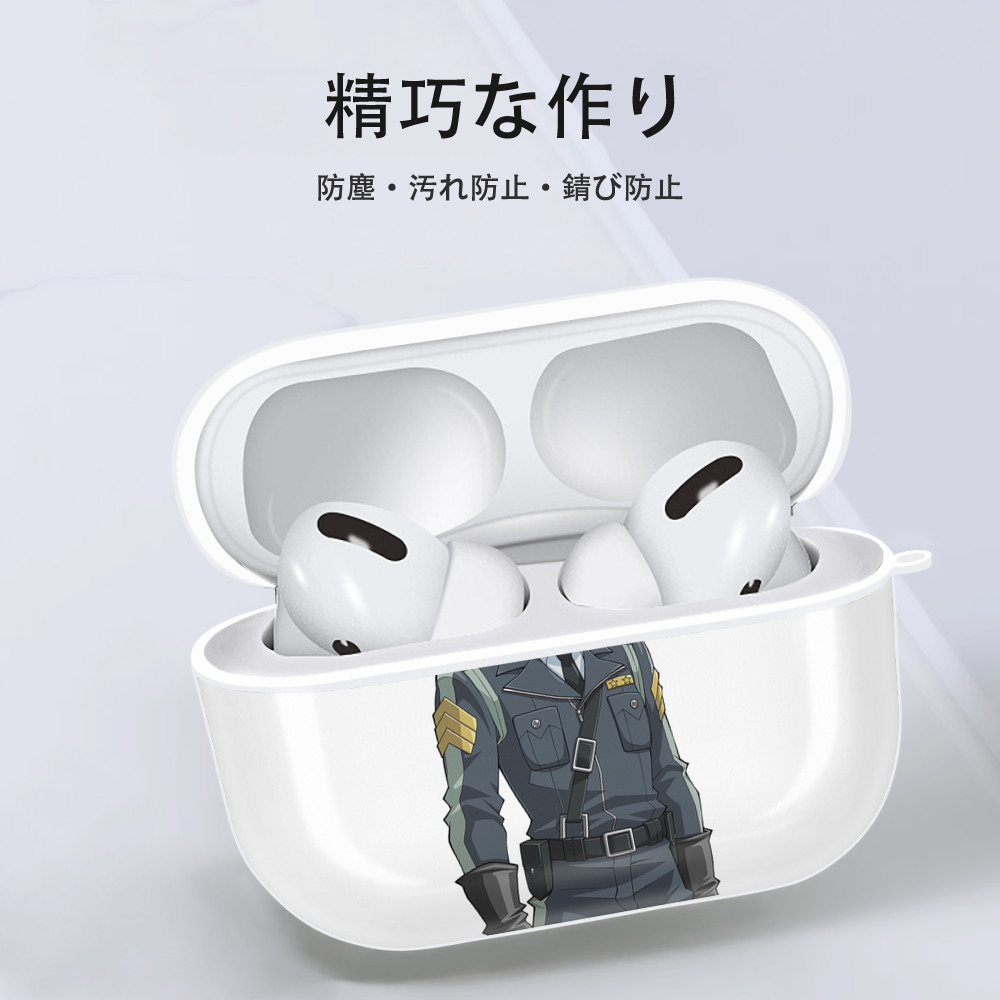 遊☆戯☆王 Yu-Gi-Oh! 【AirPods Pro用】ハードシェル保護ケース 耐衝撃・防指紋・カラビナ付き商品仕様