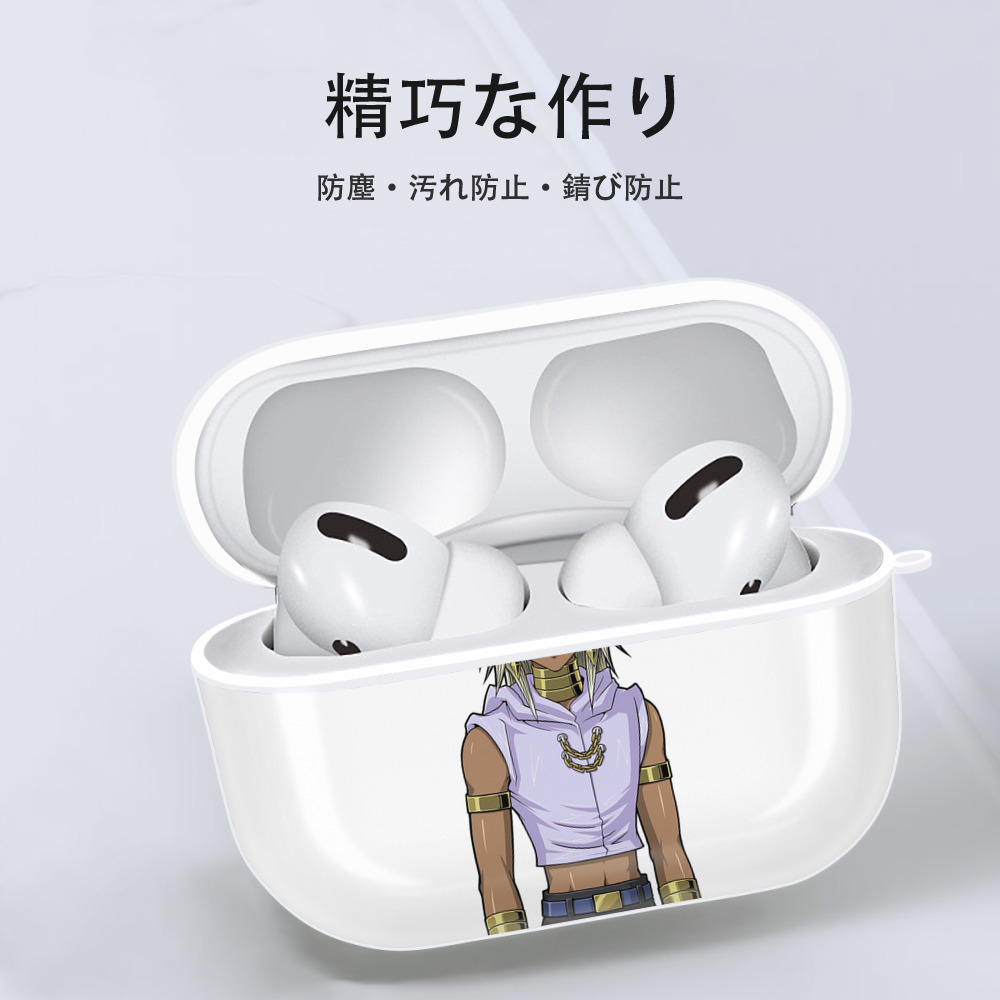 遊☆戯☆王 Yu-Gi-Oh! 【AirPods Pro用】ハードシェル保護ケース 耐衝撃・防指紋・カラビナ付き商品仕様