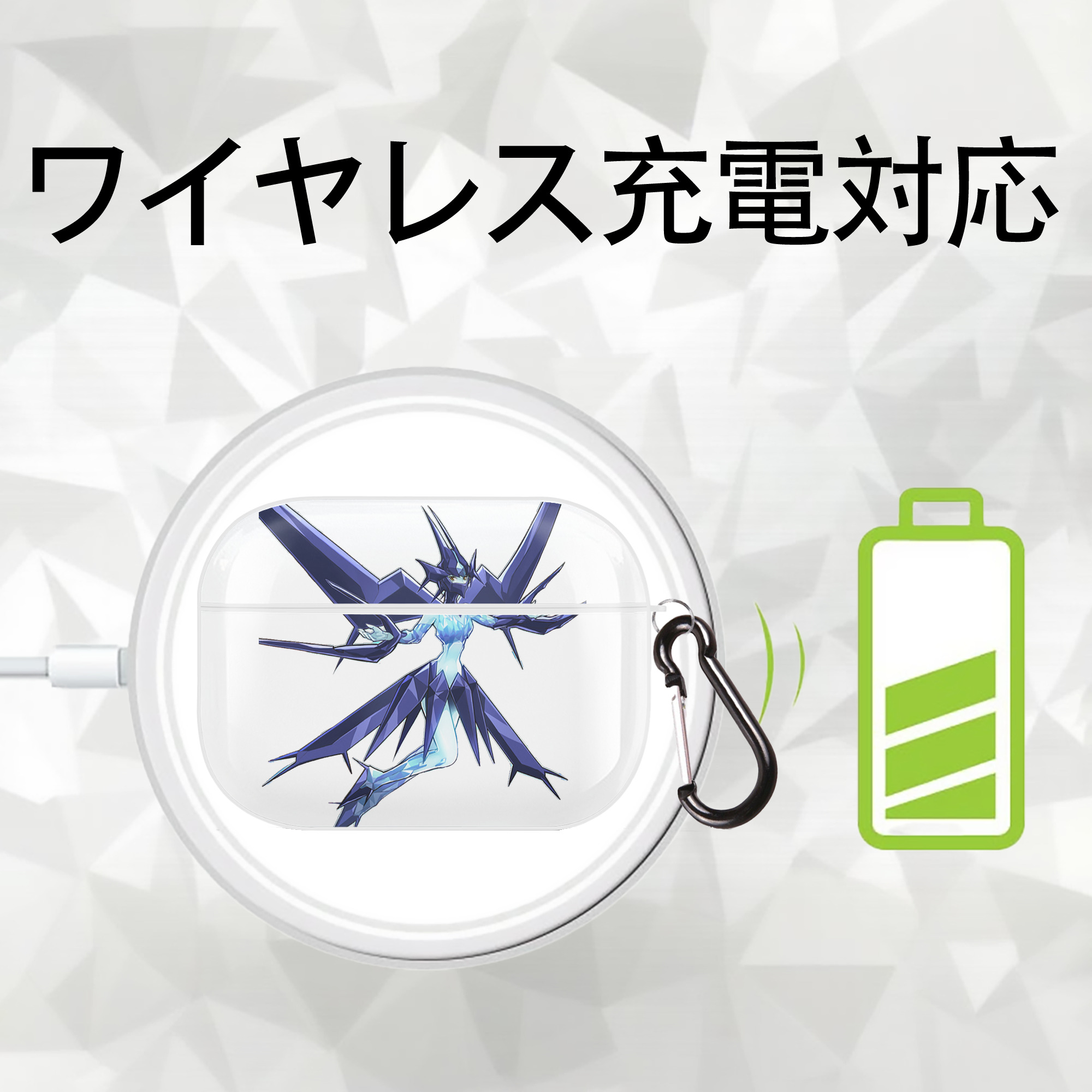 遊☆戯☆王 Yu-Gi-Oh! 【AirPods Pro用】ハードシェル保護ケース 耐衝撃・防指紋・カラビナ付き商品仕様