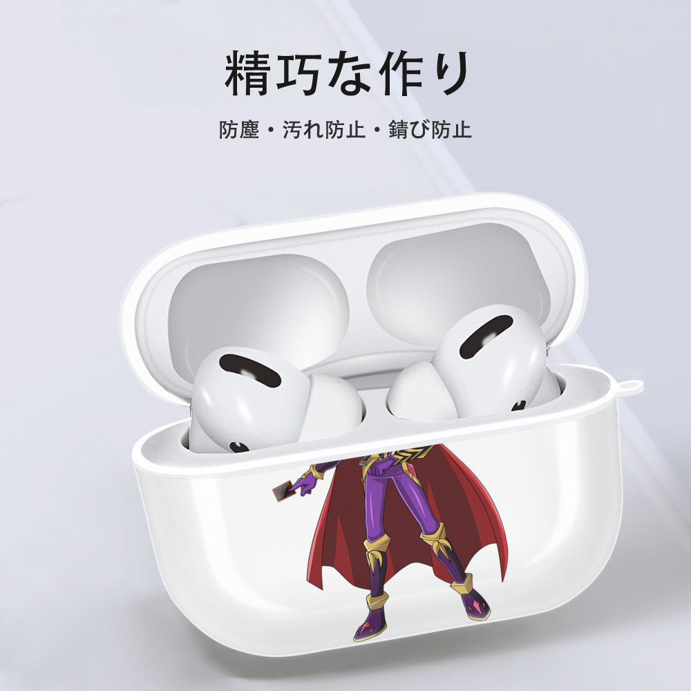 遊☆戯☆王 Yu-Gi-Oh! 【AirPods Pro用】ハードシェル保護ケース 耐衝撃・防指紋・カラビナ付き商品仕様