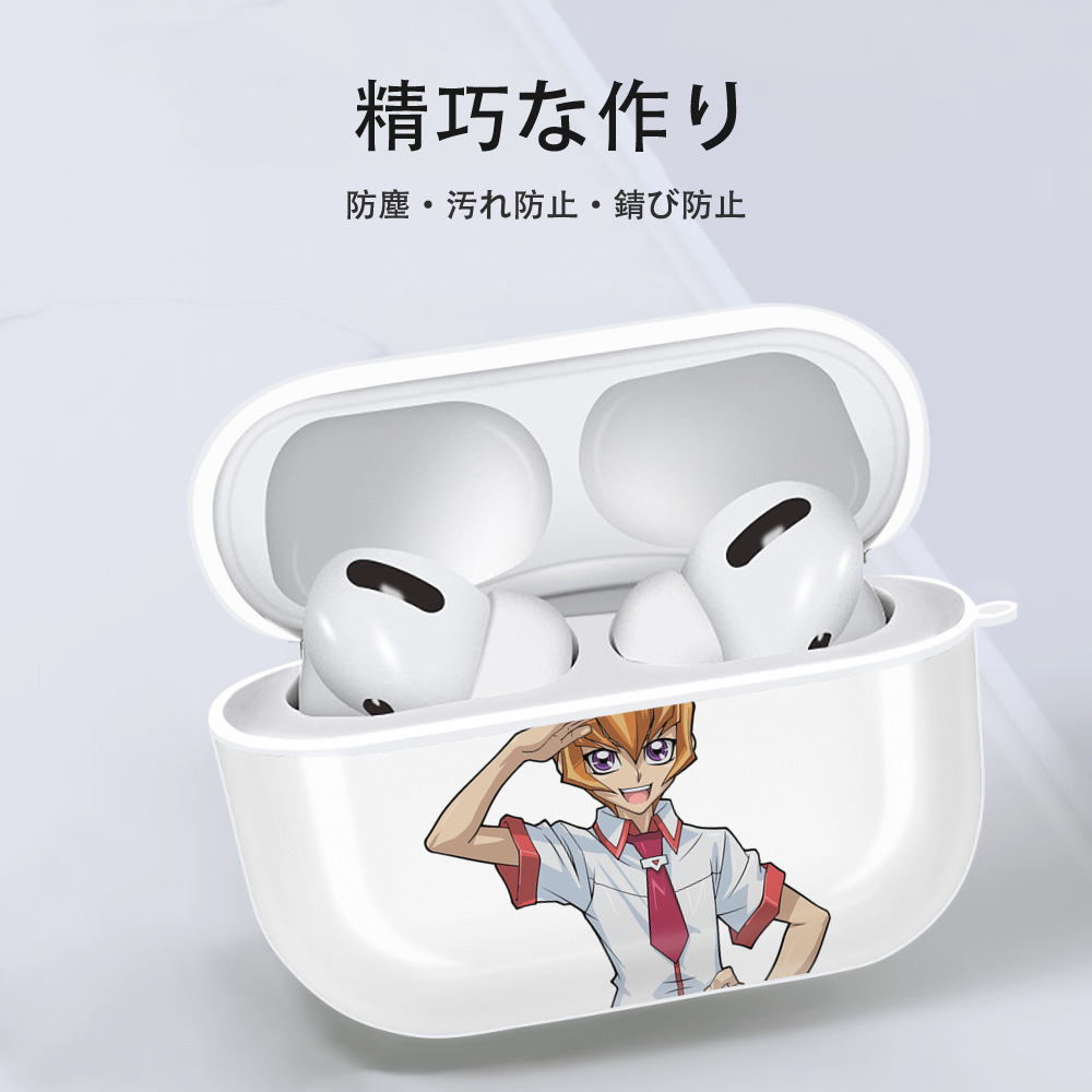 遊☆戯☆王 Yu-Gi-Oh! 【AirPods Pro用】ハードシェル保護ケース 耐衝撃・防指紋・カラビナ付き商品仕様