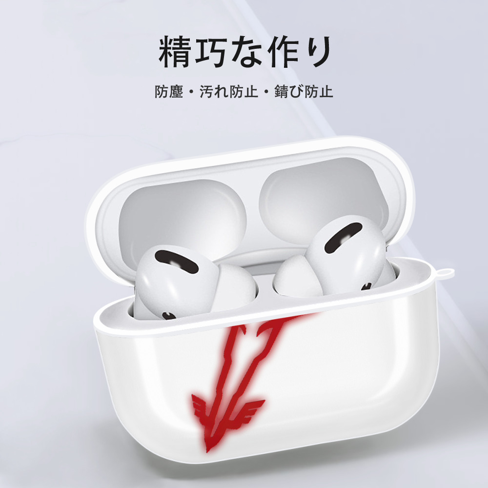 遊☆戯☆王 Yu-Gi-Oh! 【AirPods Pro用】ハードシェル保護ケース 耐衝撃・防指紋・カラビナ付き商品仕様