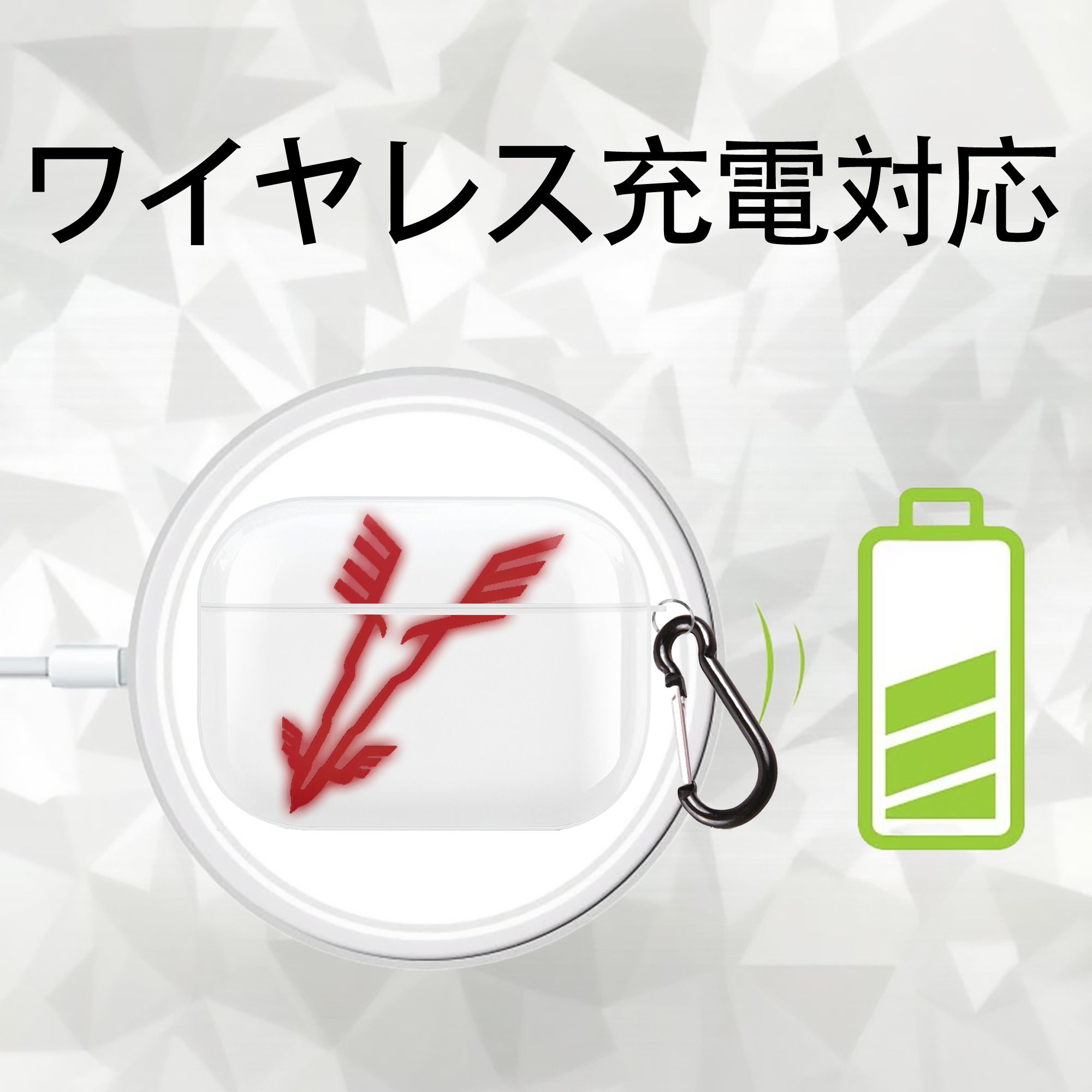 遊☆戯☆王 Yu-Gi-Oh! 【AirPods Pro用】ハードシェル保護ケース 耐衝撃・防指紋・カラビナ付き商品仕様