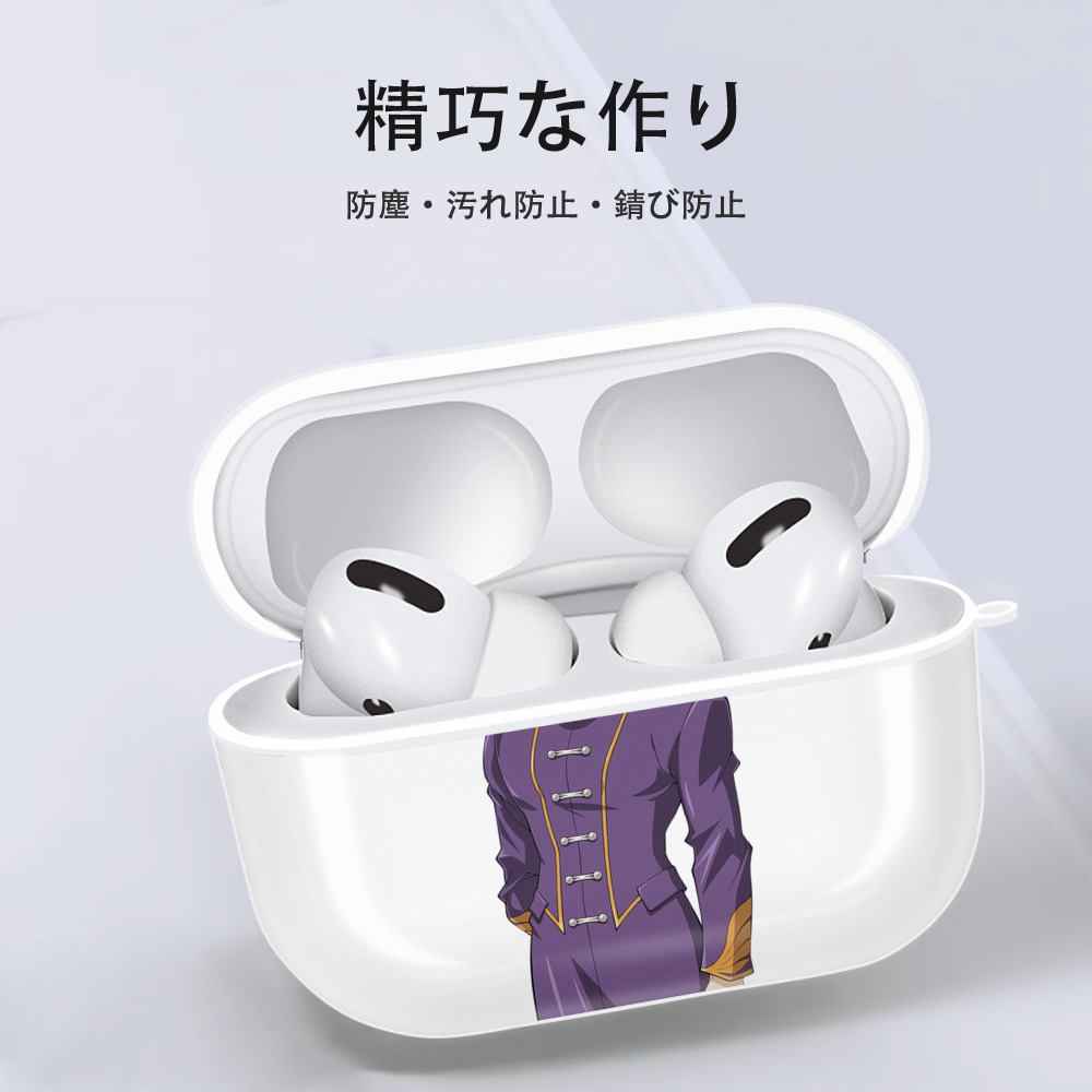 遊☆戯☆王 Yu-Gi-Oh! 【AirPods Pro用】ハードシェル保護ケース 耐衝撃・防指紋・カラビナ付き商品仕様