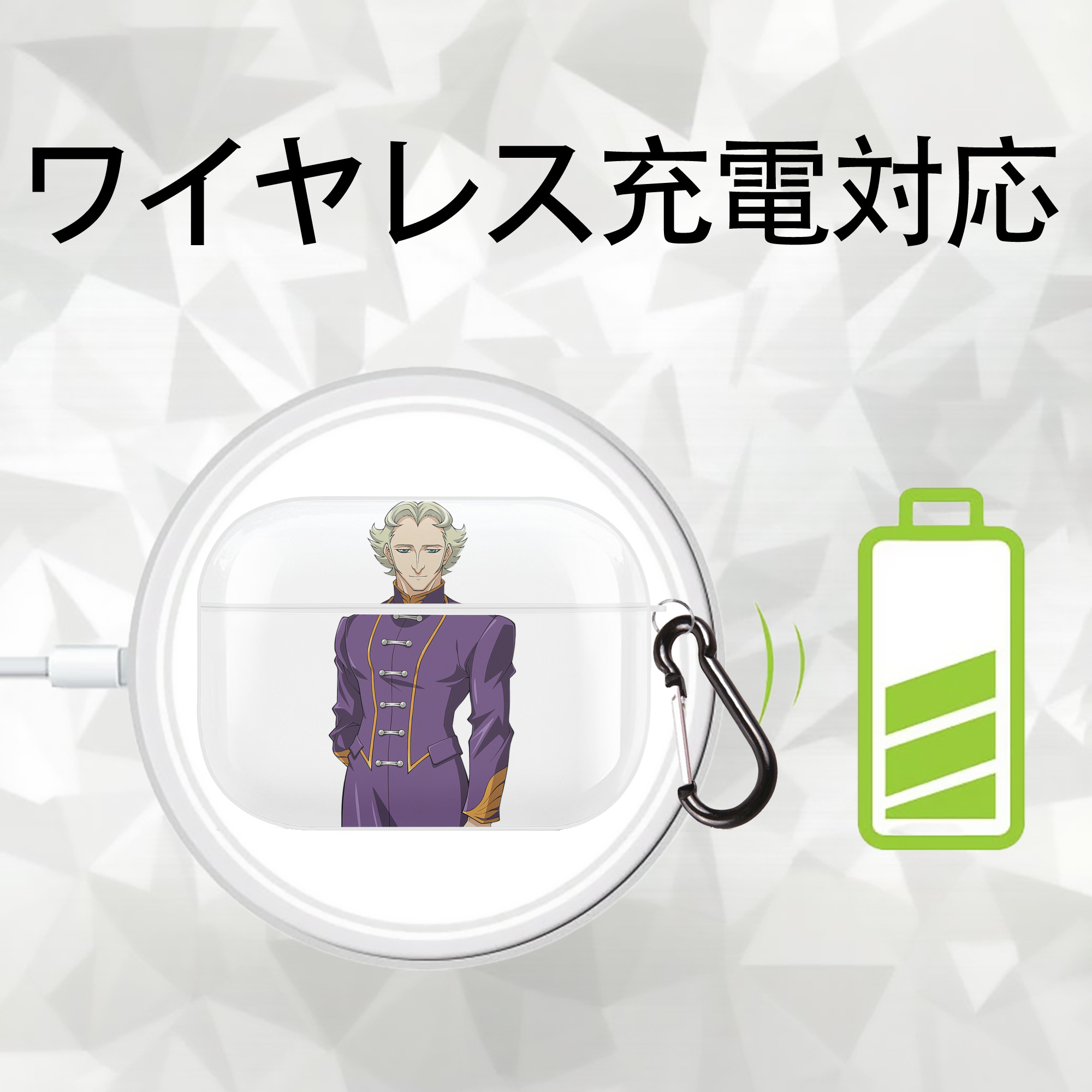 遊☆戯☆王 Yu-Gi-Oh! 【AirPods Pro用】ハードシェル保護ケース 耐衝撃・防指紋・カラビナ付き商品仕様