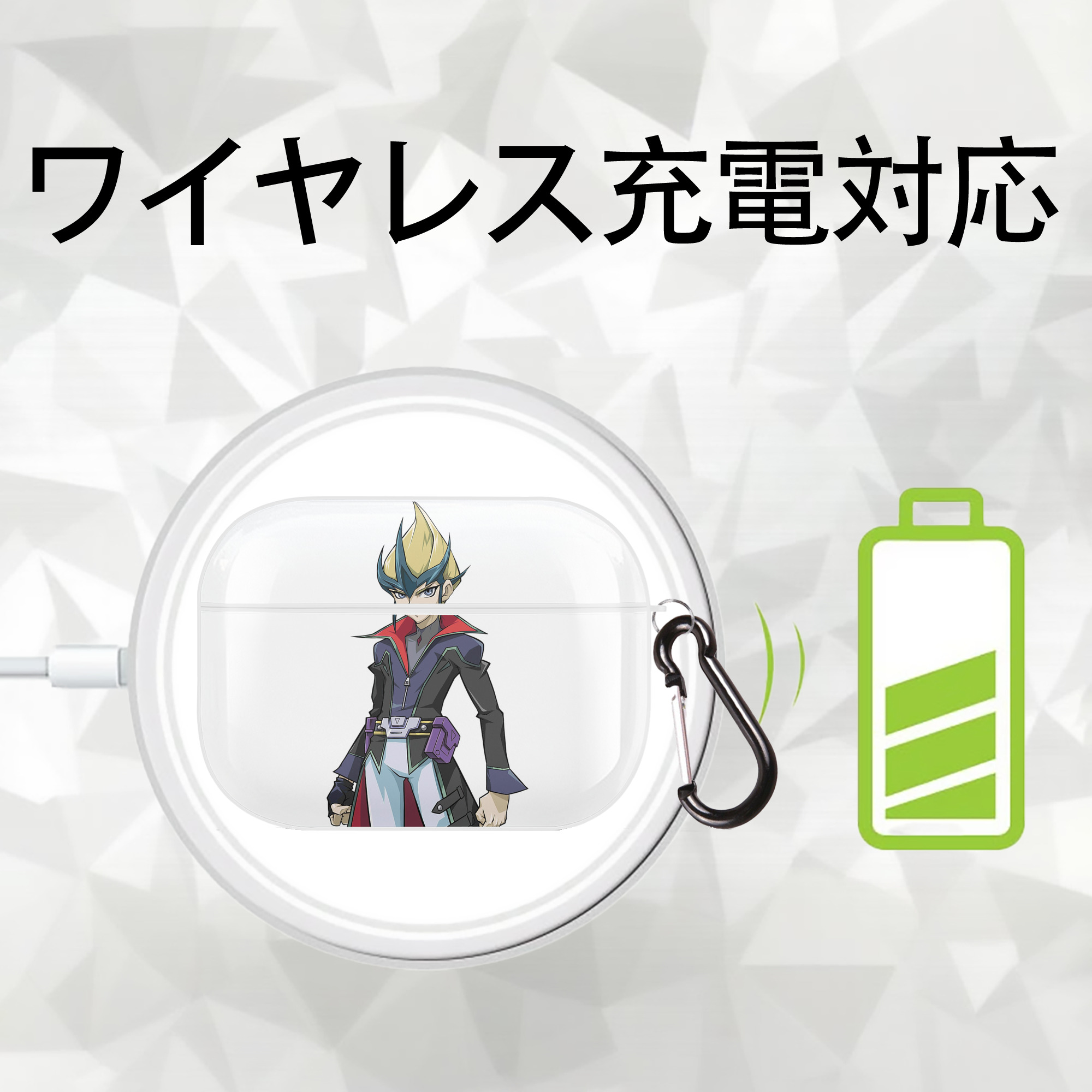 遊☆戯☆王 Yu-Gi-Oh! 【AirPods Pro用】ハードシェル保護ケース 耐衝撃・防指紋・カラビナ付き商品仕様