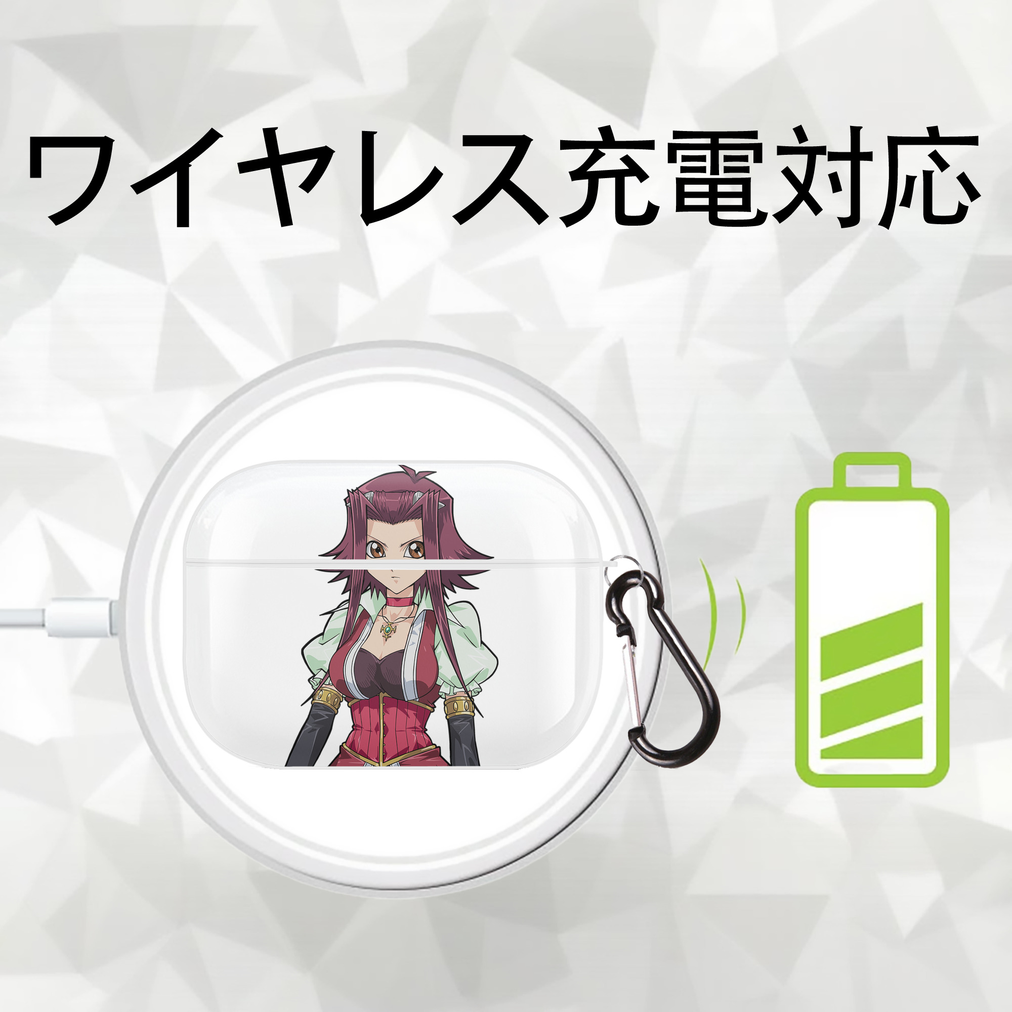 遊☆戯☆王 Yu-Gi-Oh! 【AirPods Pro用】ハードシェル保護ケース 耐衝撃・防指紋・カラビナ付き商品仕様