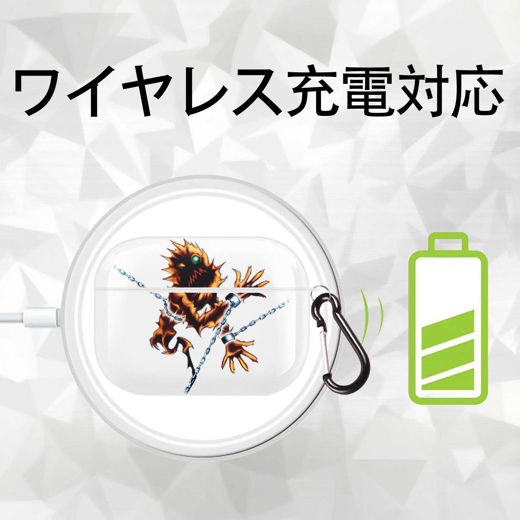 遊☆戯☆王 Yu-Gi-Oh! 【AirPods Pro用】ハードシェル保護ケース 耐衝撃・防指紋・カラビナ付き商品仕様