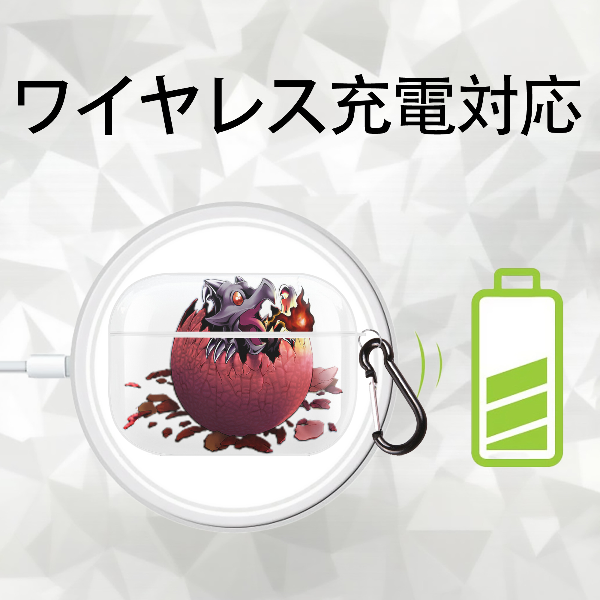 遊☆戯☆王 Yu-Gi-Oh! 【AirPods Pro用】ハードシェル保護ケース 耐衝撃・防指紋・カラビナ付き商品仕様