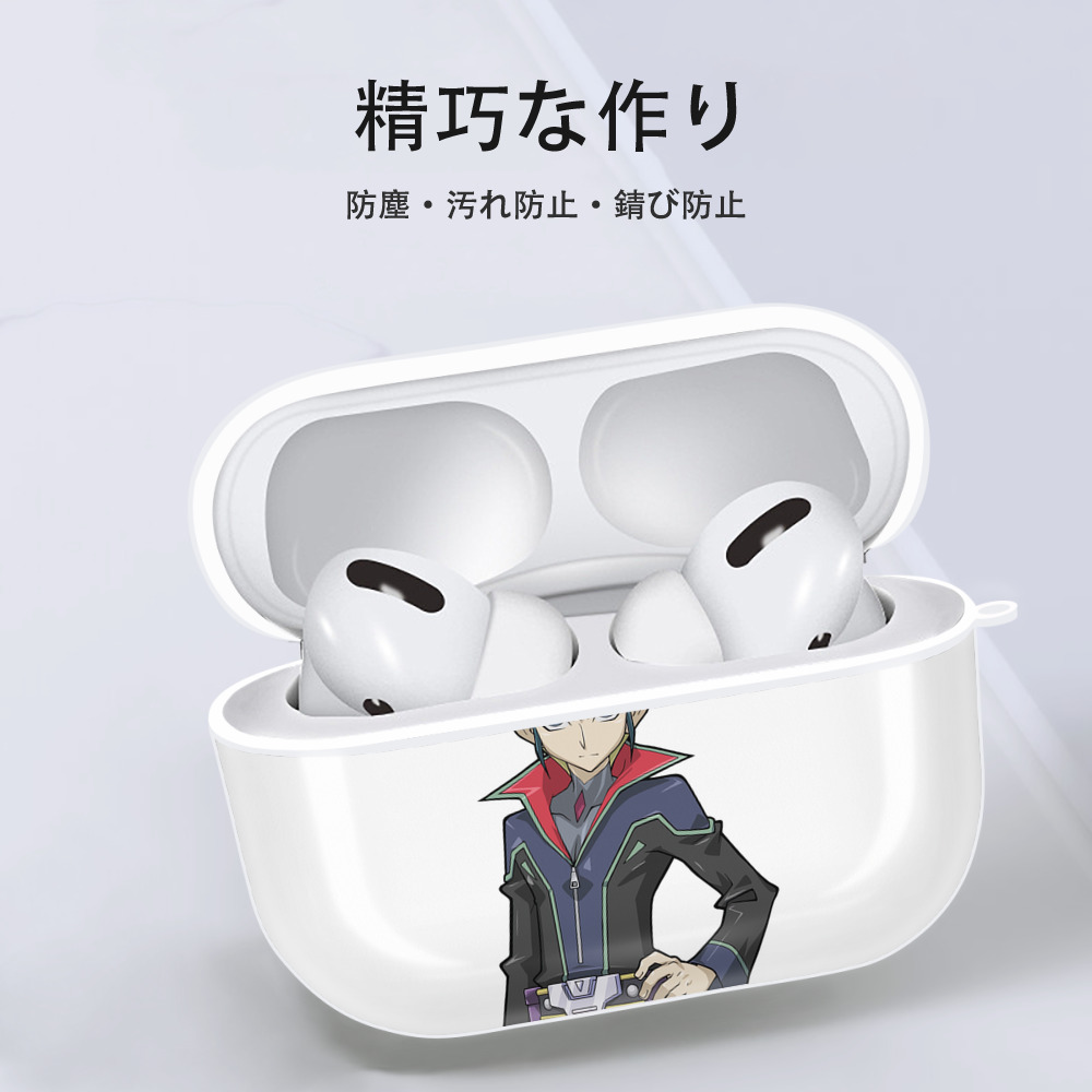 遊☆戯☆王 Yu-Gi-Oh! 【AirPods Pro用】ハードシェル保護ケース 耐衝撃・防指紋・カラビナ付き商品仕様