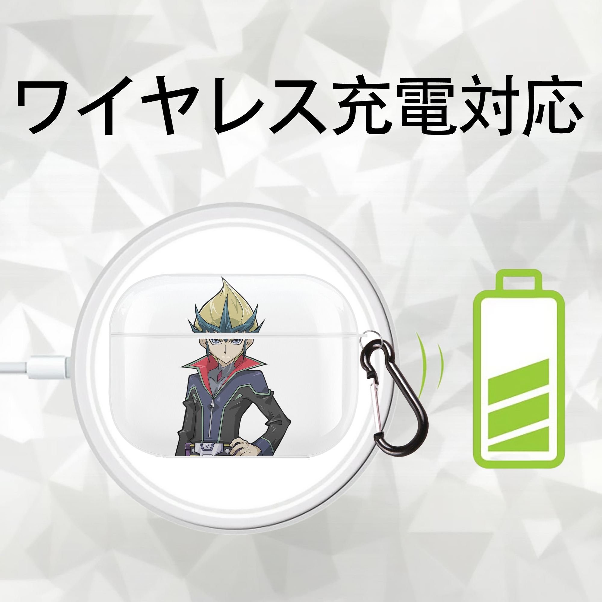 遊☆戯☆王 Yu-Gi-Oh! 【AirPods Pro用】ハードシェル保護ケース 耐衝撃・防指紋・カラビナ付き商品仕様