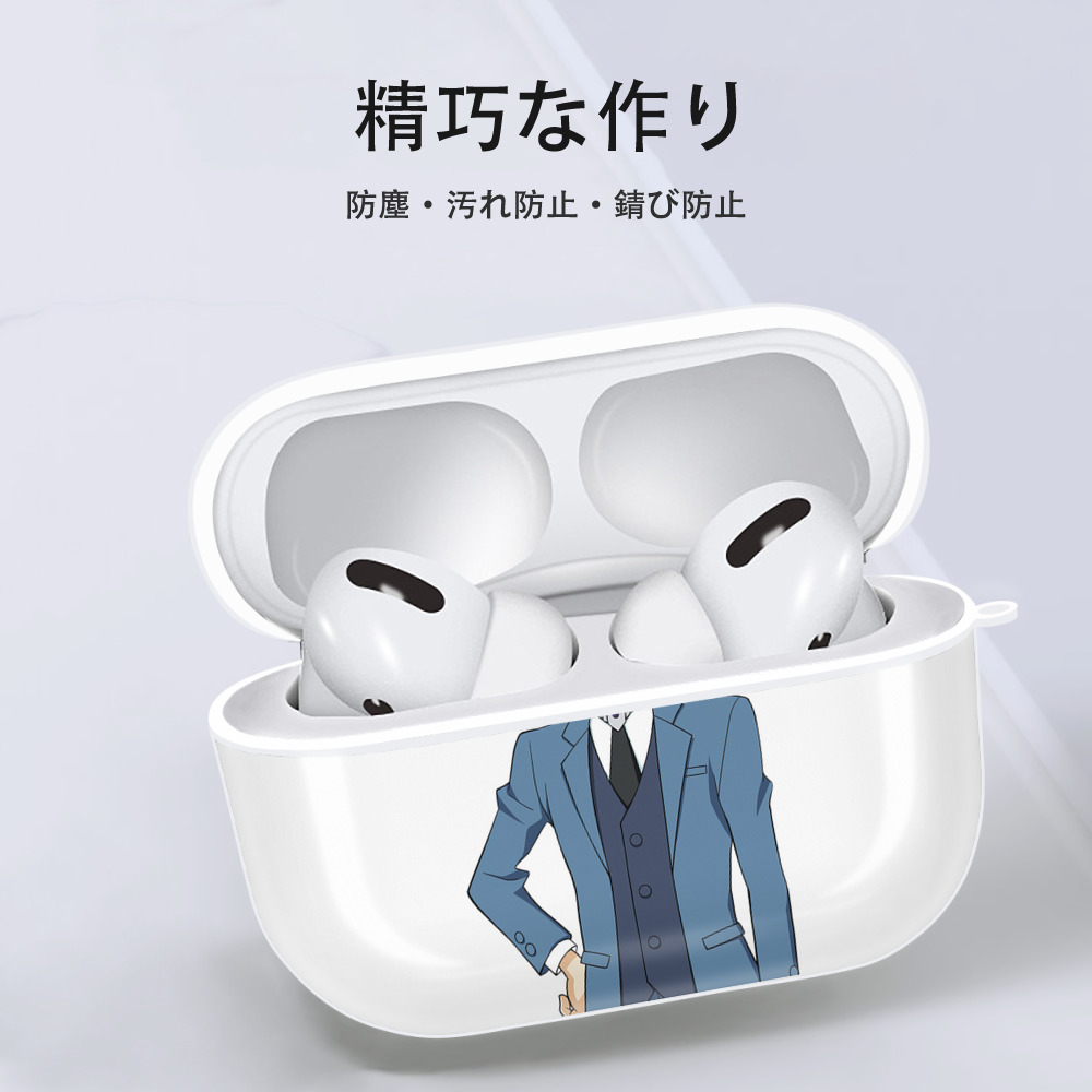 遊☆戯☆王 Yu-Gi-Oh! 【AirPods Pro用】ハードシェル保護ケース 耐衝撃・防指紋・カラビナ付き商品仕様