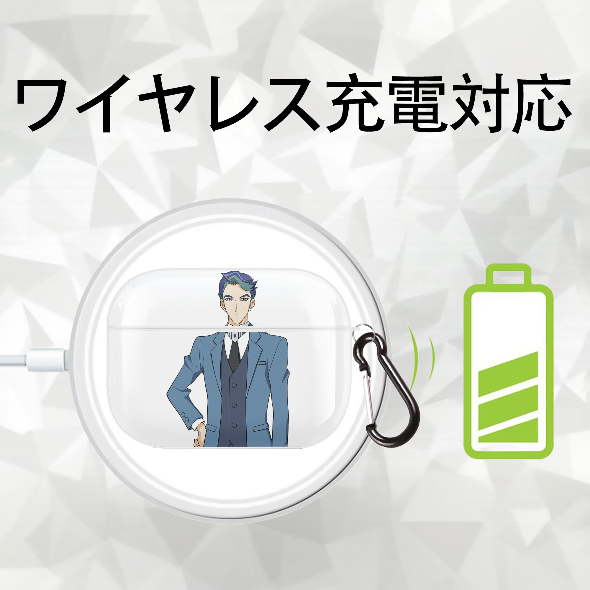 遊☆戯☆王 Yu-Gi-Oh! 【AirPods Pro用】ハードシェル保護ケース 耐衝撃・防指紋・カラビナ付き商品仕様