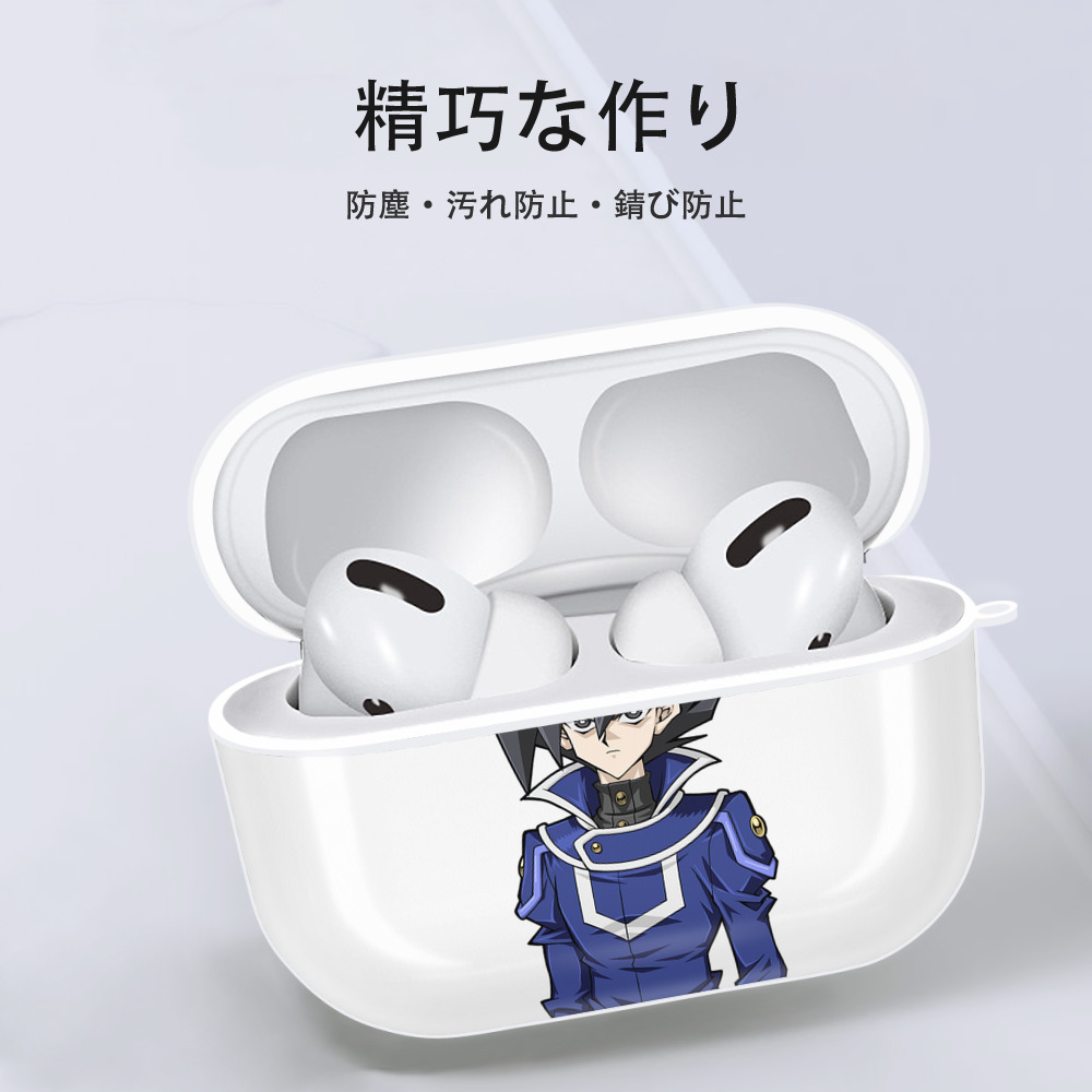 遊☆戯☆王 Yu-Gi-Oh! 【AirPods Pro用】ハードシェル保護ケース 耐衝撃・防指紋・カラビナ付き商品仕様
