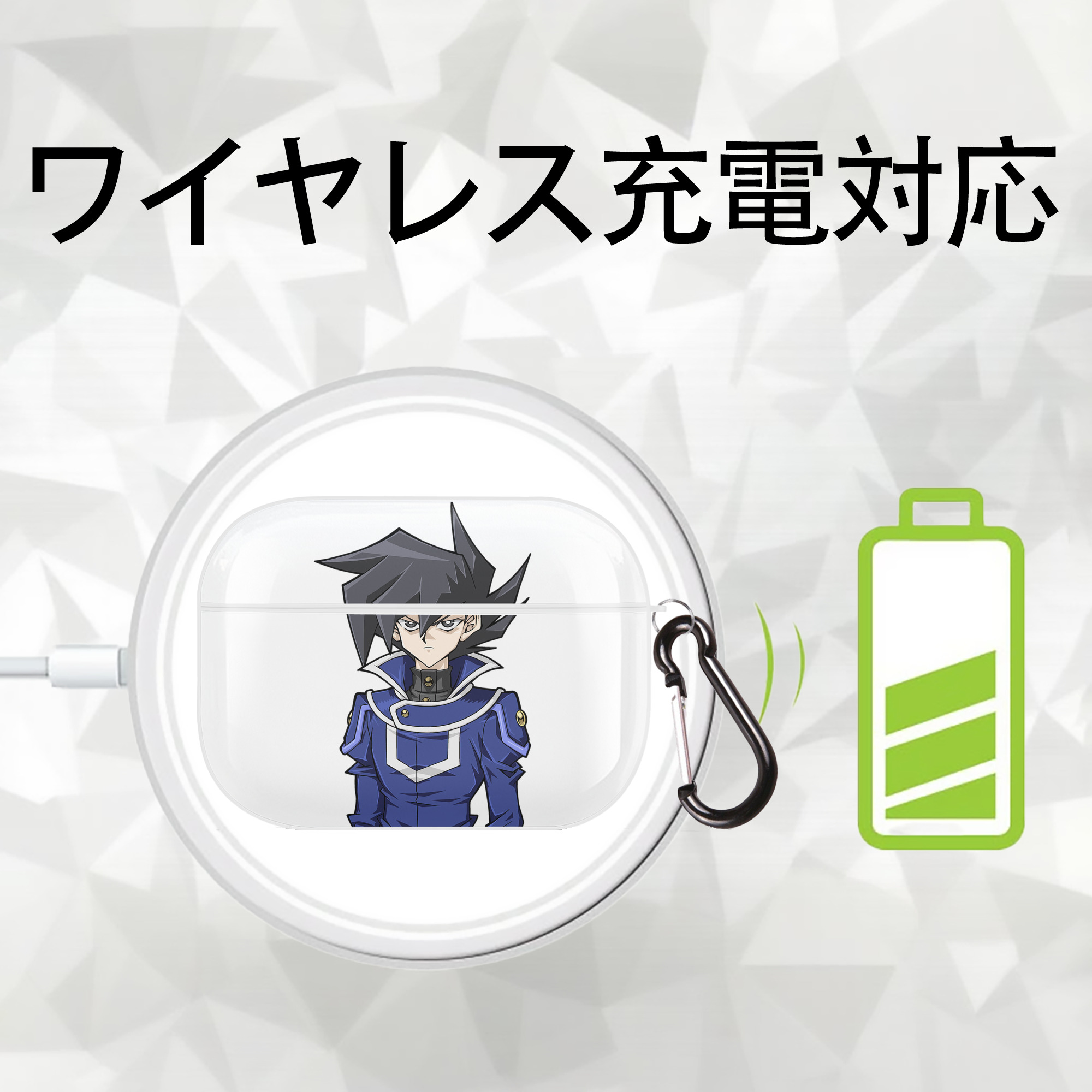 遊☆戯☆王 Yu-Gi-Oh! 【AirPods Pro用】ハードシェル保護ケース 耐衝撃・防指紋・カラビナ付き商品仕様