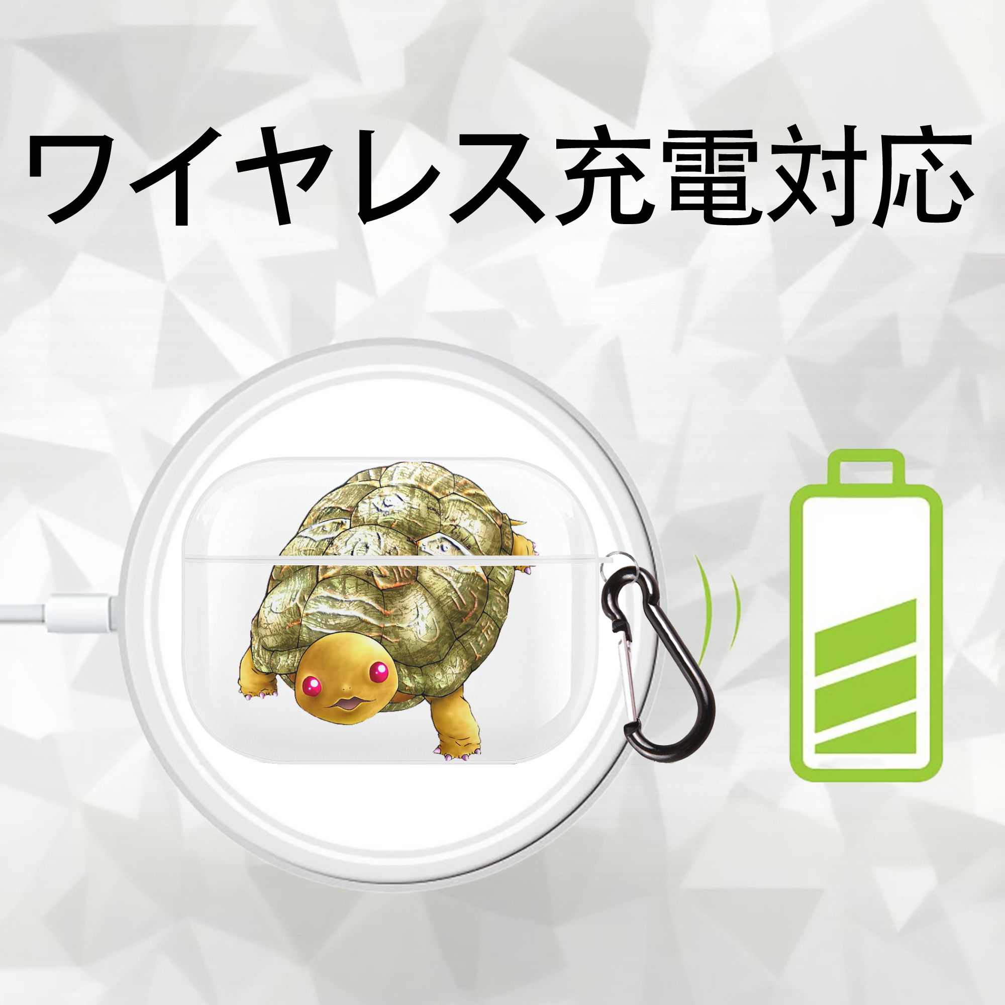 遊☆戯☆王 Yu-Gi-Oh! 【AirPods Pro用】ハードシェル保護ケース 耐衝撃・防指紋・カラビナ付き商品仕様