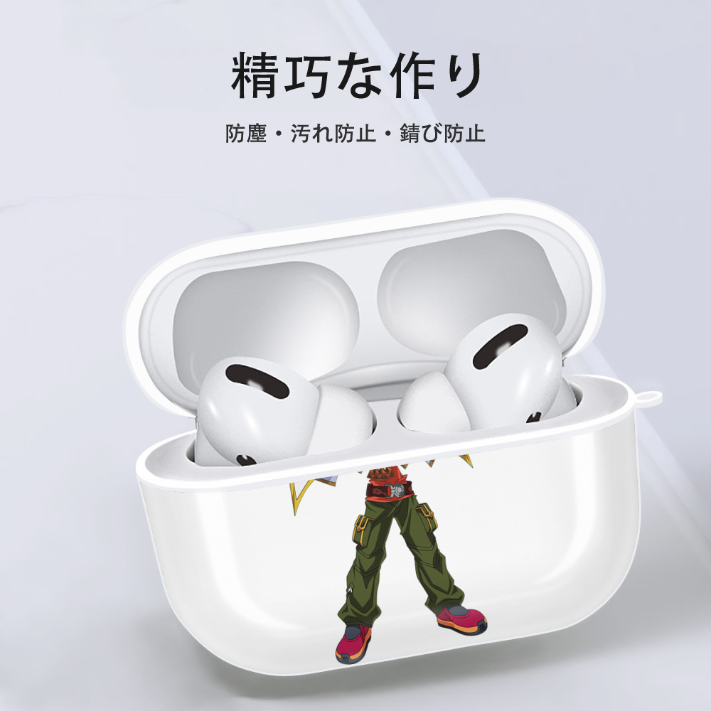遊☆戯☆王 Yu-Gi-Oh! 【AirPods Pro用】ハードシェル保護ケース 耐衝撃・防指紋・カラビナ付き商品仕様