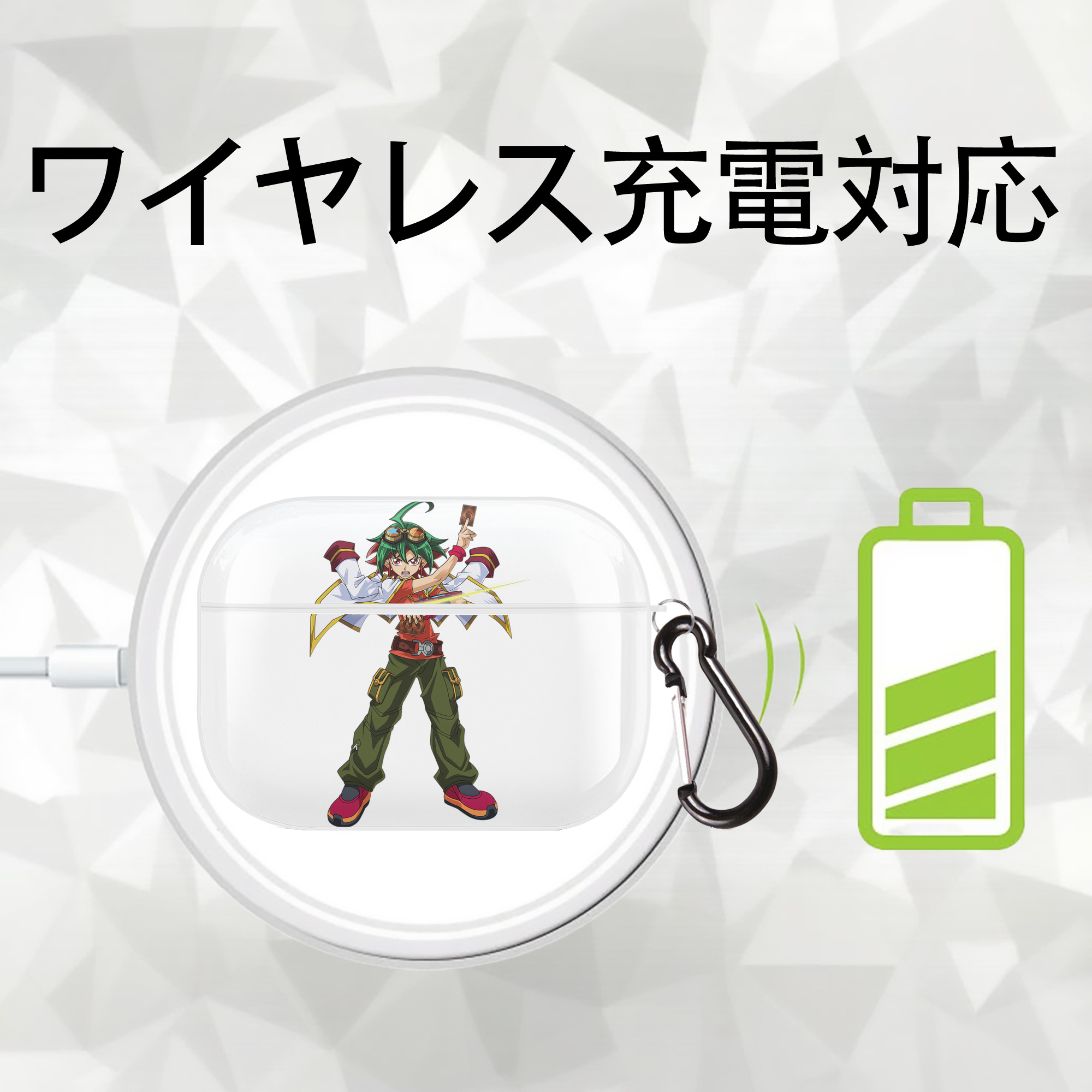 遊☆戯☆王 Yu-Gi-Oh! 【AirPods Pro用】ハードシェル保護ケース 耐衝撃・防指紋・カラビナ付き商品仕様