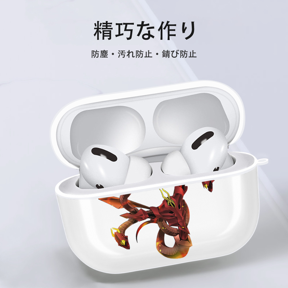 遊☆戯☆王 Yu-Gi-Oh! 【AirPods Pro用】ハードシェル保護ケース 耐衝撃・防指紋・カラビナ付き商品仕様
