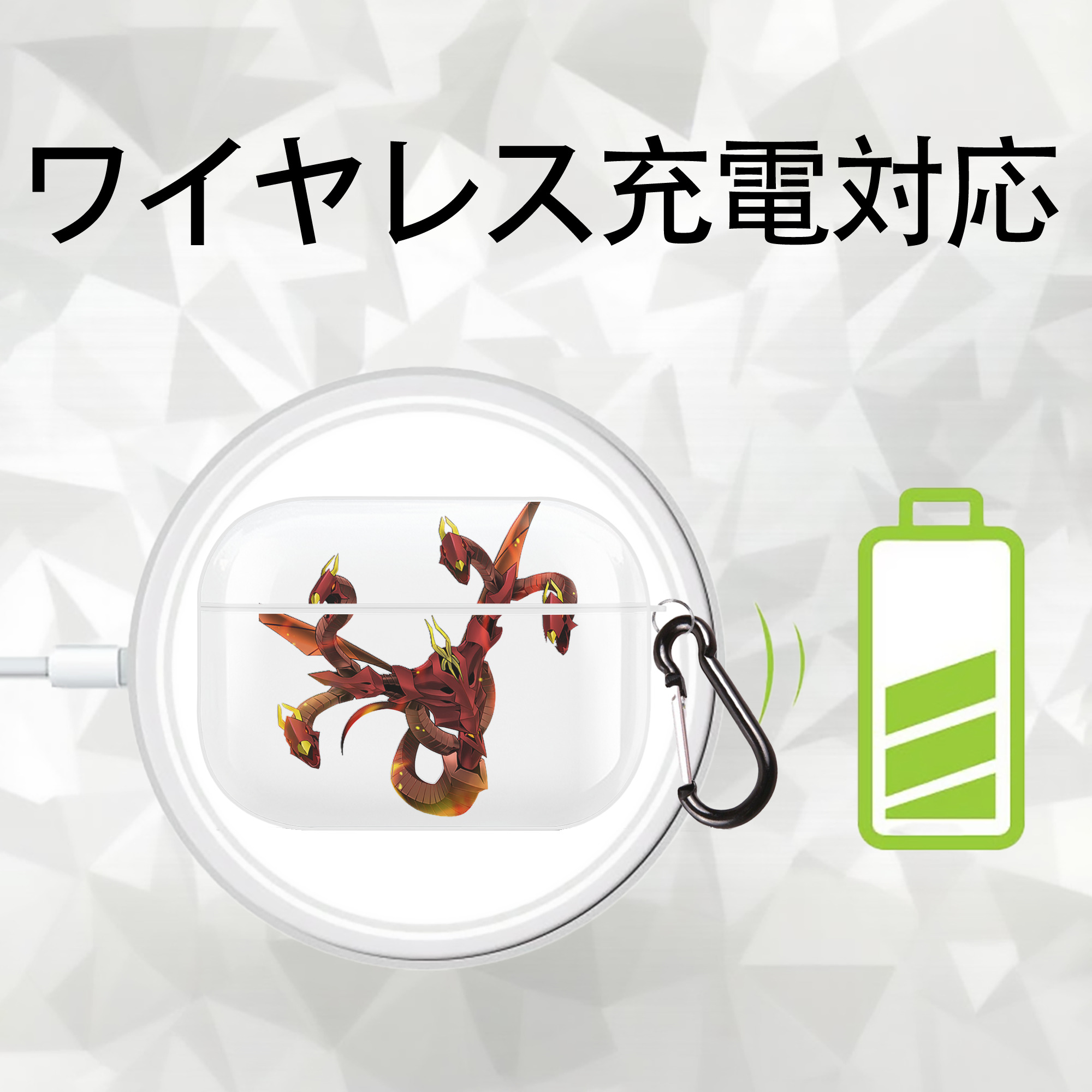 遊☆戯☆王 Yu-Gi-Oh! 【AirPods Pro用】ハードシェル保護ケース 耐衝撃・防指紋・カラビナ付き商品仕様
