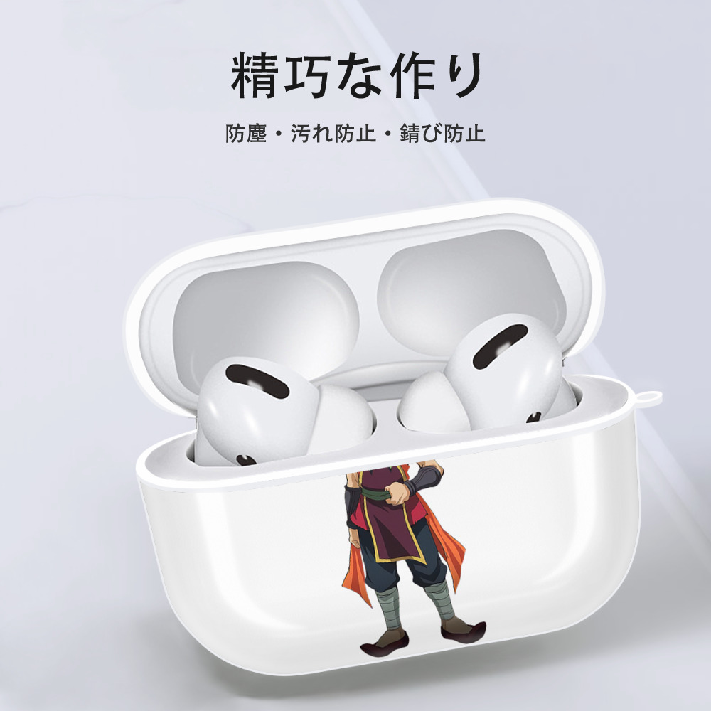 遊☆戯☆王 Yu-Gi-Oh! 【AirPods Pro用】ハードシェル保護ケース 耐衝撃・防指紋・カラビナ付き商品仕様