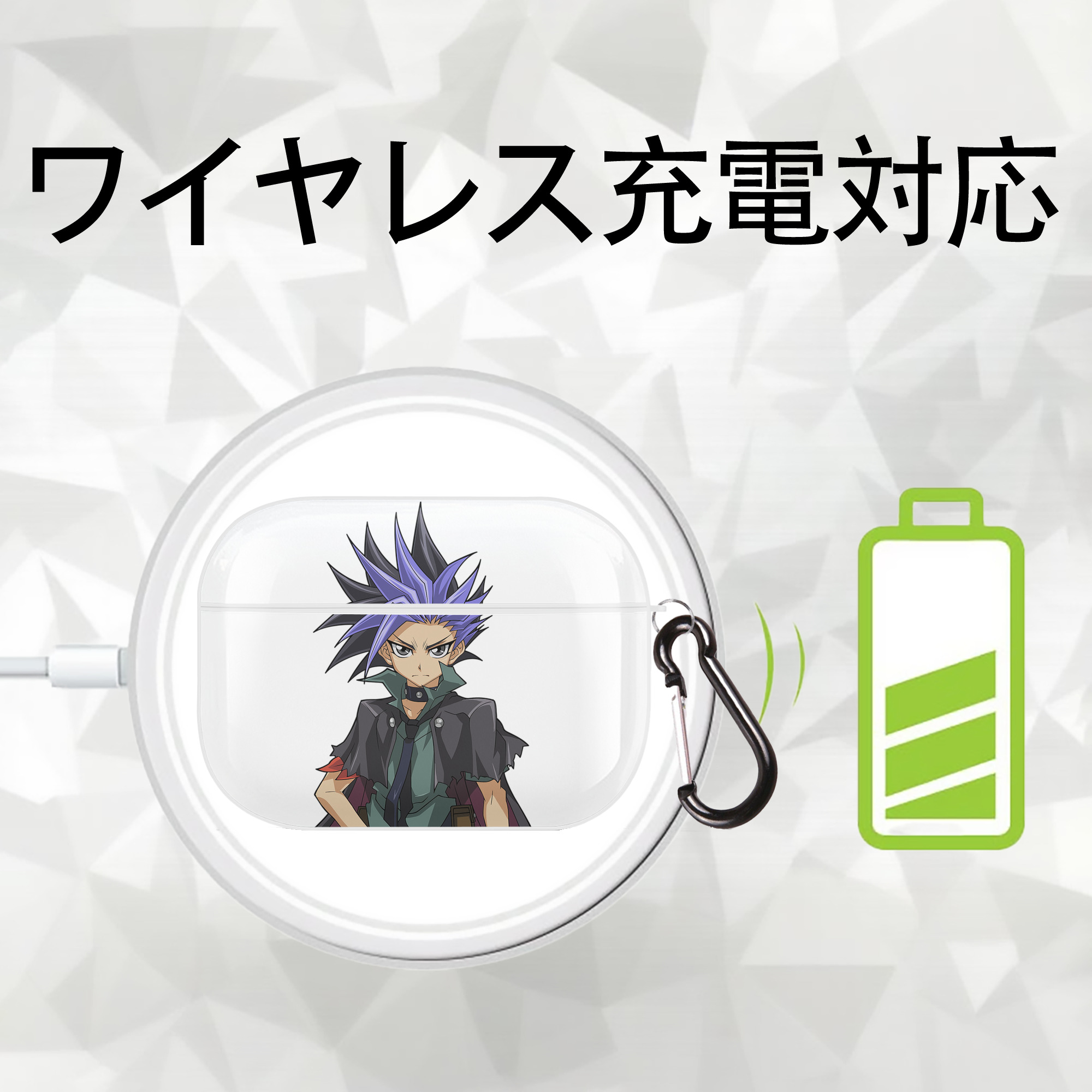 遊☆戯☆王 Yu-Gi-Oh! 【AirPods Pro用】ハードシェル保護ケース 耐衝撃・防指紋・カラビナ付き商品仕様