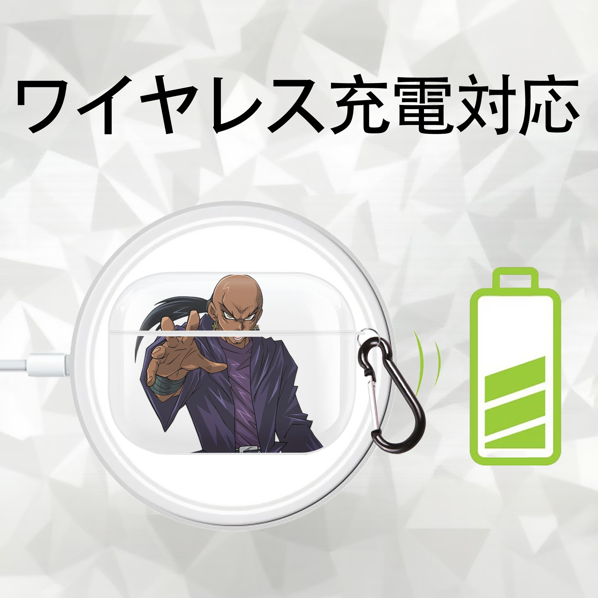 遊☆戯☆王 Yu-Gi-Oh! 【AirPods Pro用】ハードシェル保護ケース 耐衝撃・防指紋・カラビナ付き商品仕様