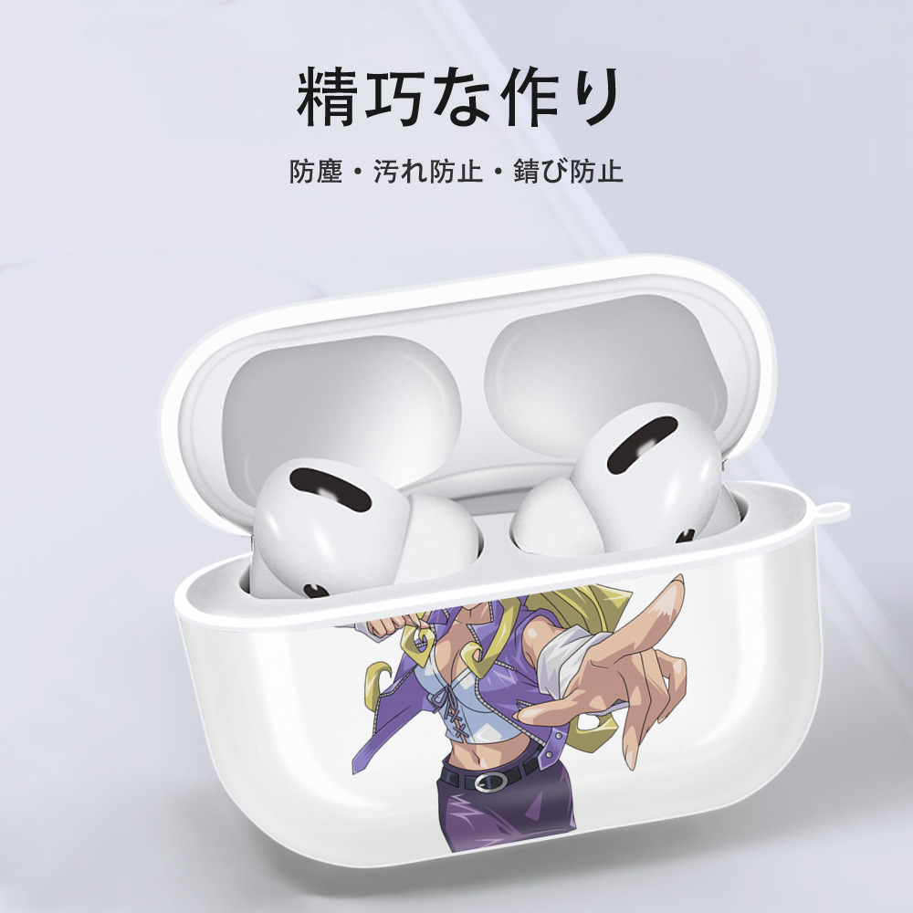 遊☆戯☆王 Yu-Gi-Oh! 【AirPods Pro用】ハードシェル保護ケース 耐衝撃・防指紋・カラビナ付き商品仕様