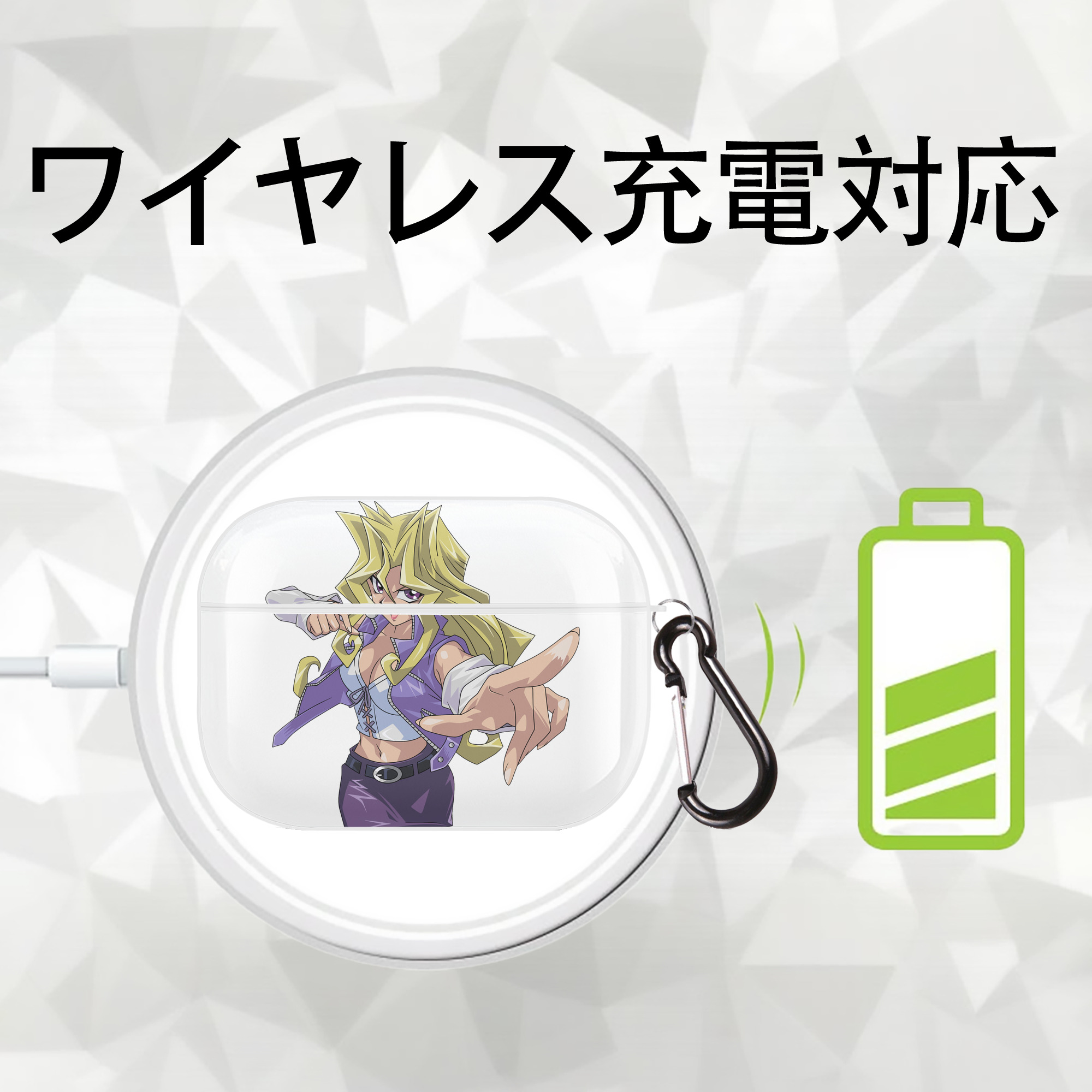 遊☆戯☆王 Yu-Gi-Oh! 【AirPods Pro用】ハードシェル保護ケース 耐衝撃・防指紋・カラビナ付き商品仕様
