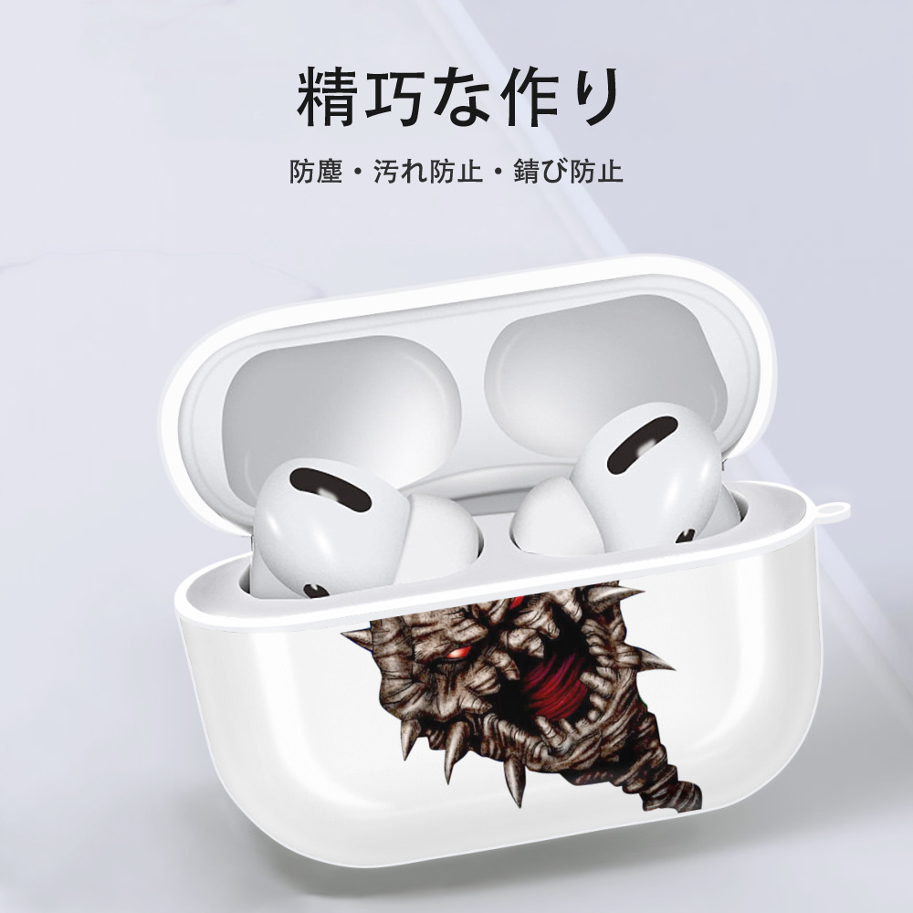 遊☆戯☆王 Yu-Gi-Oh! 【AirPods Pro用】ハードシェル保護ケース 耐衝撃・防指紋・カラビナ付き商品仕様