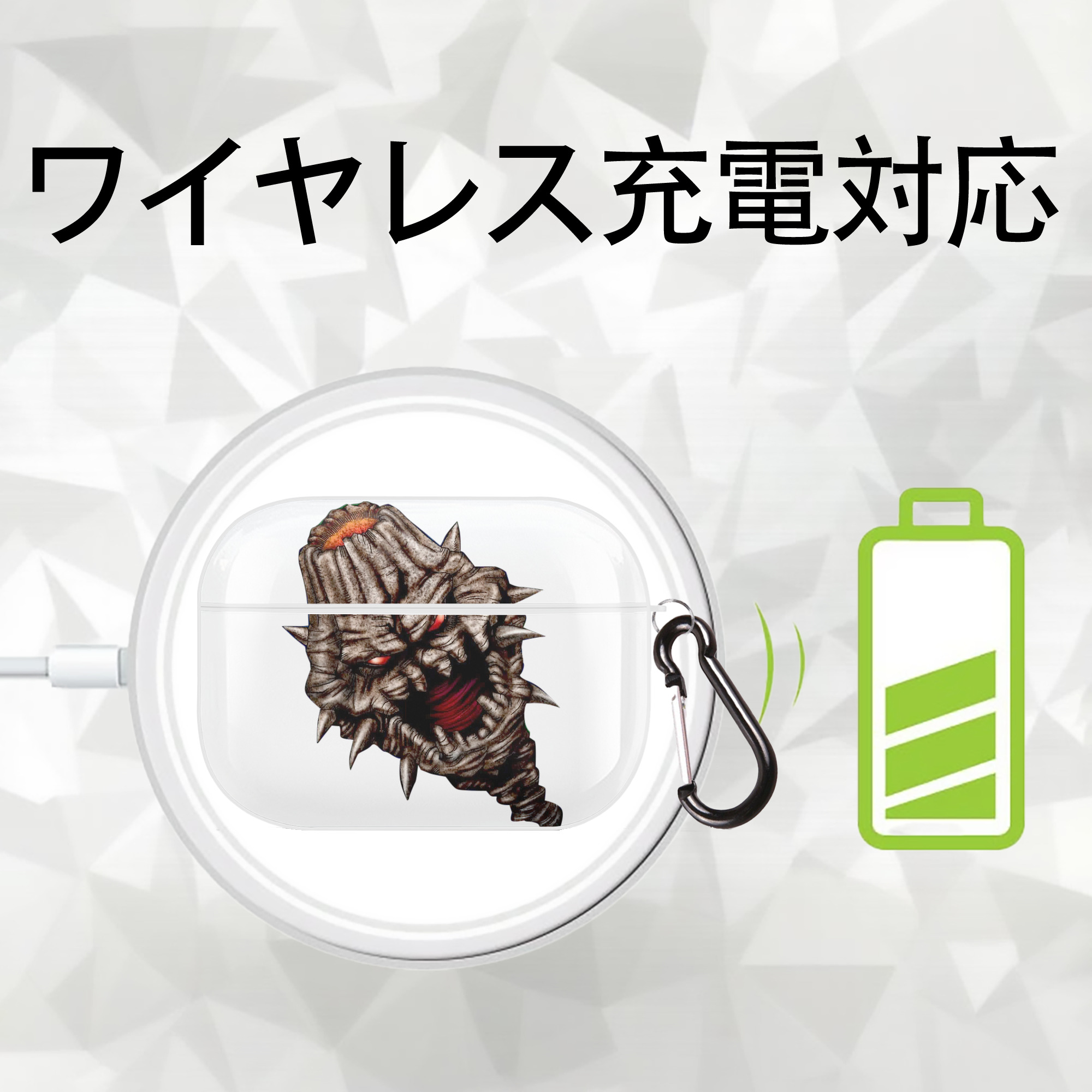 遊☆戯☆王 Yu-Gi-Oh! 【AirPods Pro用】ハードシェル保護ケース 耐衝撃・防指紋・カラビナ付き商品仕様