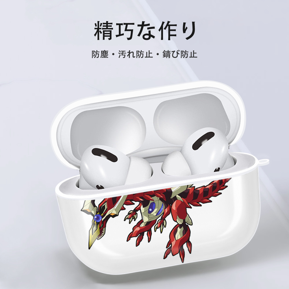 遊☆戯☆王 Yu-Gi-Oh! 【AirPods Pro用】ハードシェル保護ケース 耐衝撃・防指紋・カラビナ付き商品仕様