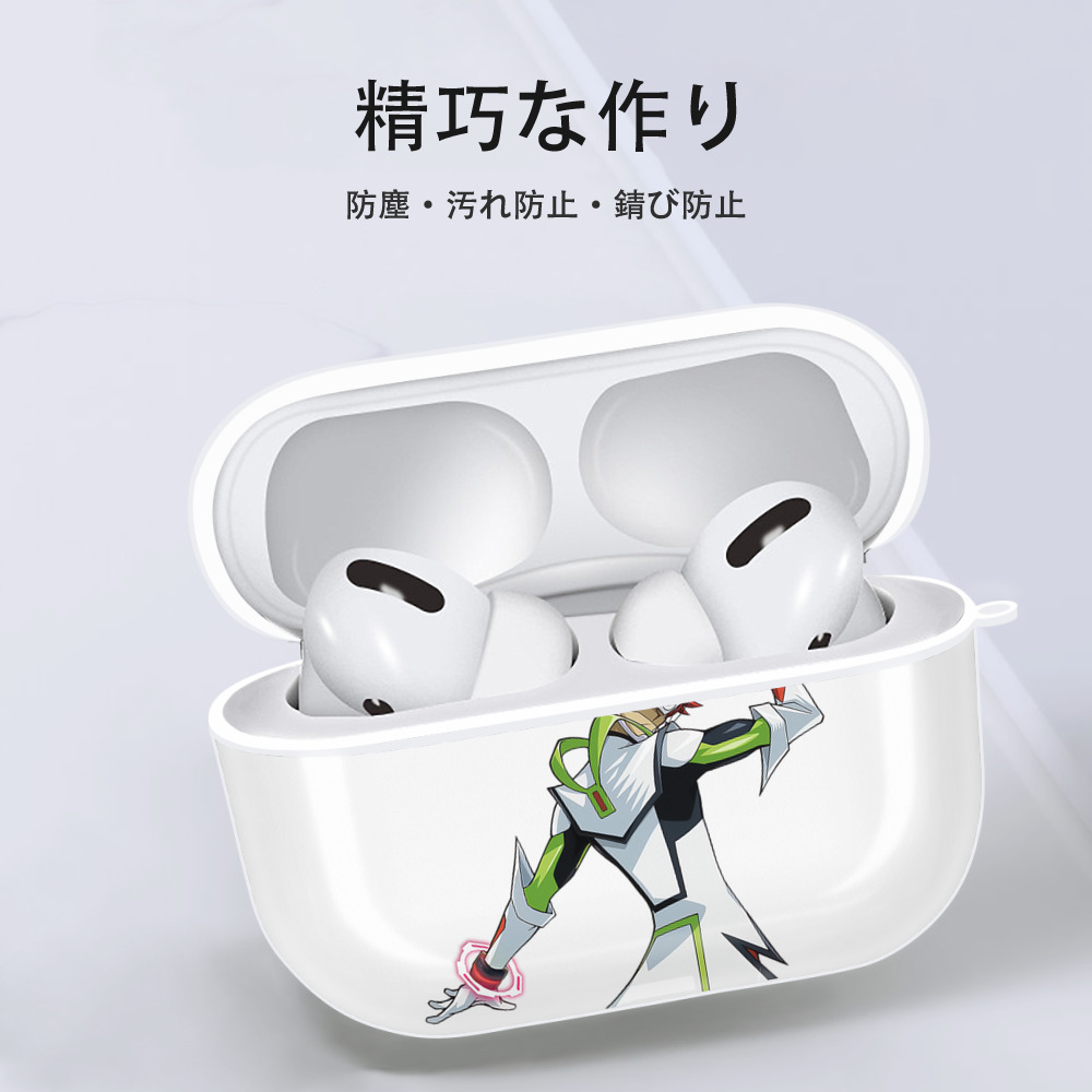 遊☆戯☆王 Yu-Gi-Oh! 【AirPods Pro用】ハードシェル保護ケース 耐衝撃・防指紋・カラビナ付き商品仕様