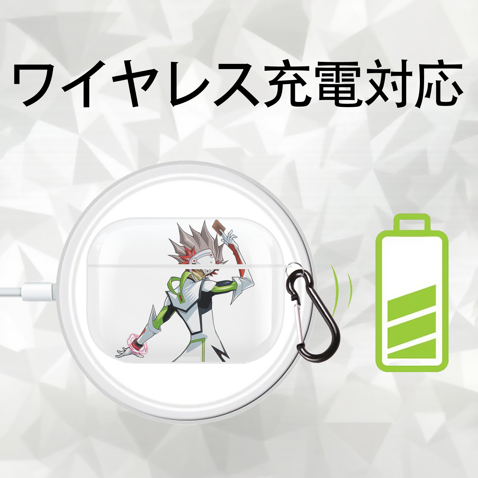 遊☆戯☆王 Yu-Gi-Oh! 【AirPods Pro用】ハードシェル保護ケース 耐衝撃・防指紋・カラビナ付き商品仕様