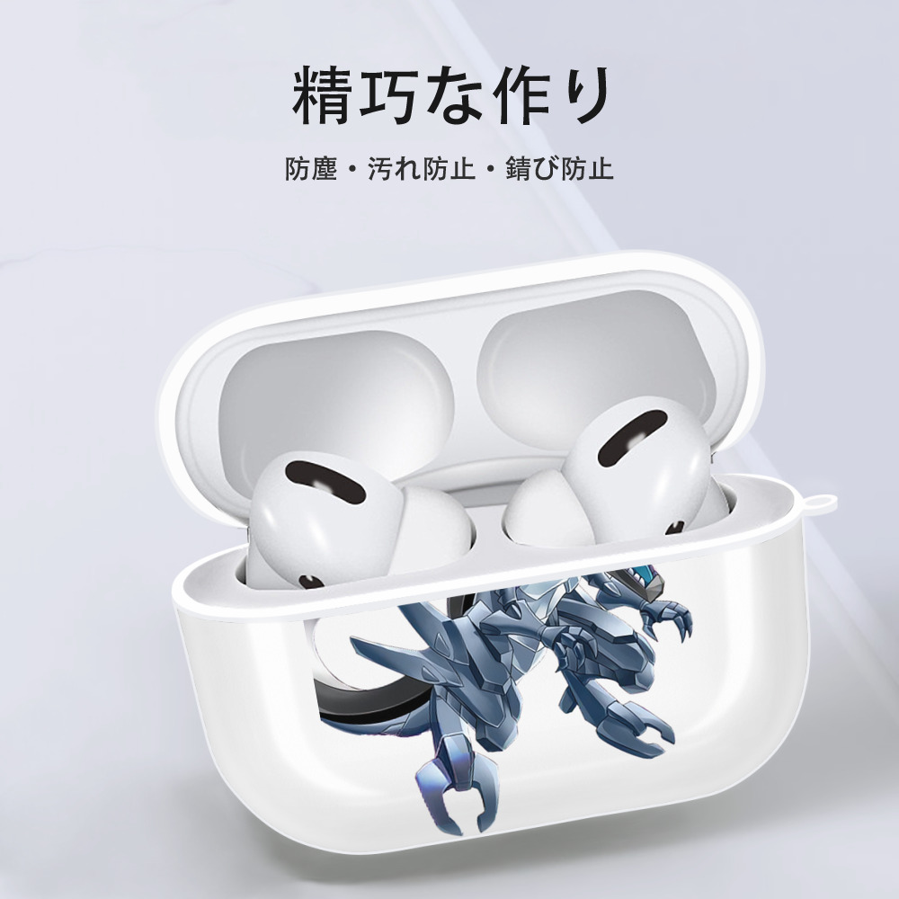 遊☆戯☆王 Yu-Gi-Oh! 【AirPods Pro用】ハードシェル保護ケース 耐衝撃・防指紋・カラビナ付き商品仕様