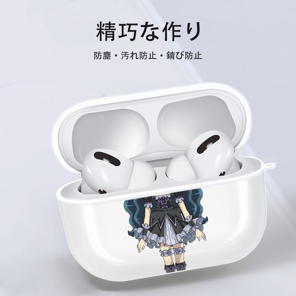 遊☆戯☆王 Yu-Gi-Oh! 【AirPods Pro用】ハードシェル保護ケース 耐衝撃・防指紋・カラビナ付き商品仕様