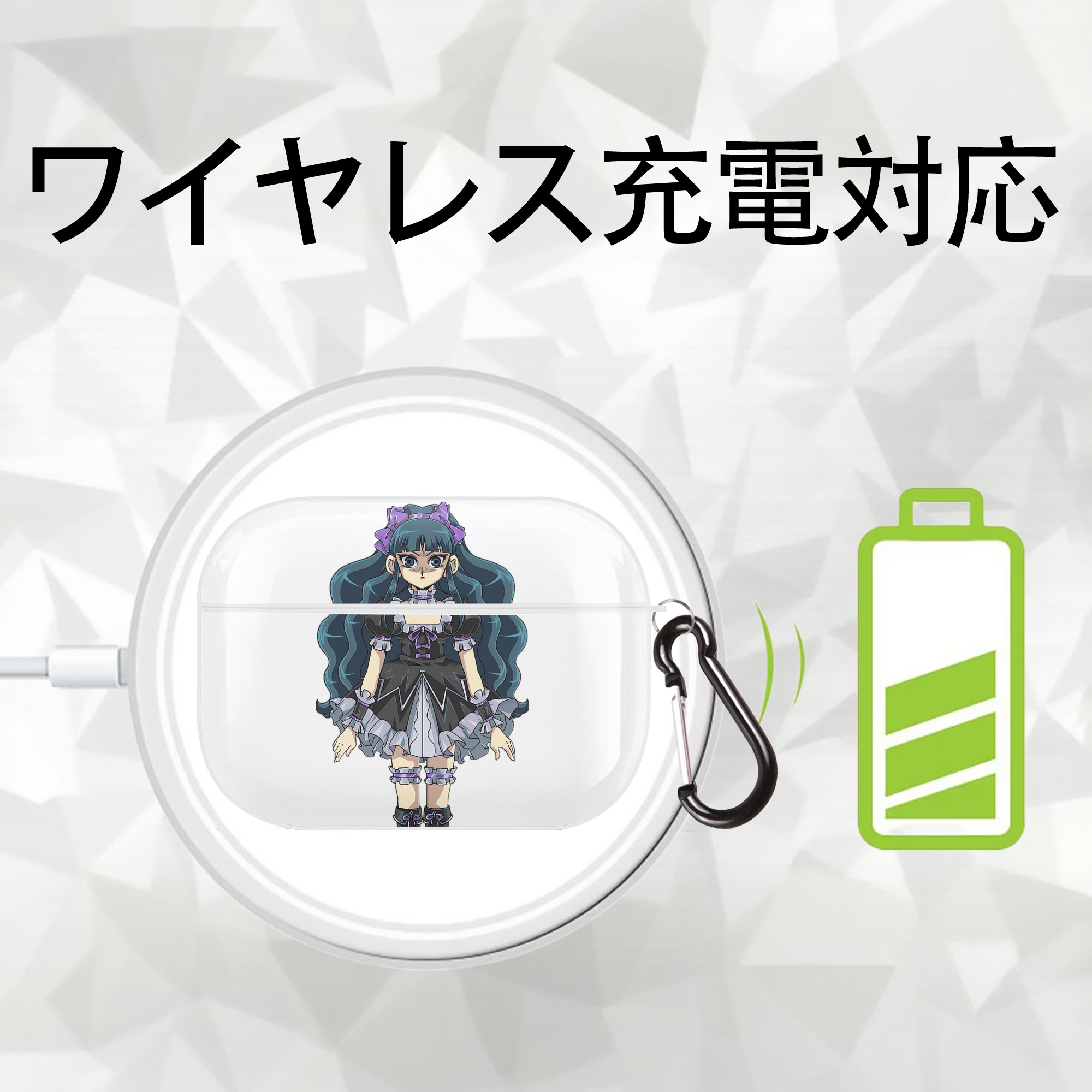 遊☆戯☆王 Yu-Gi-Oh! 【AirPods Pro用】ハードシェル保護ケース 耐衝撃・防指紋・カラビナ付き商品仕様