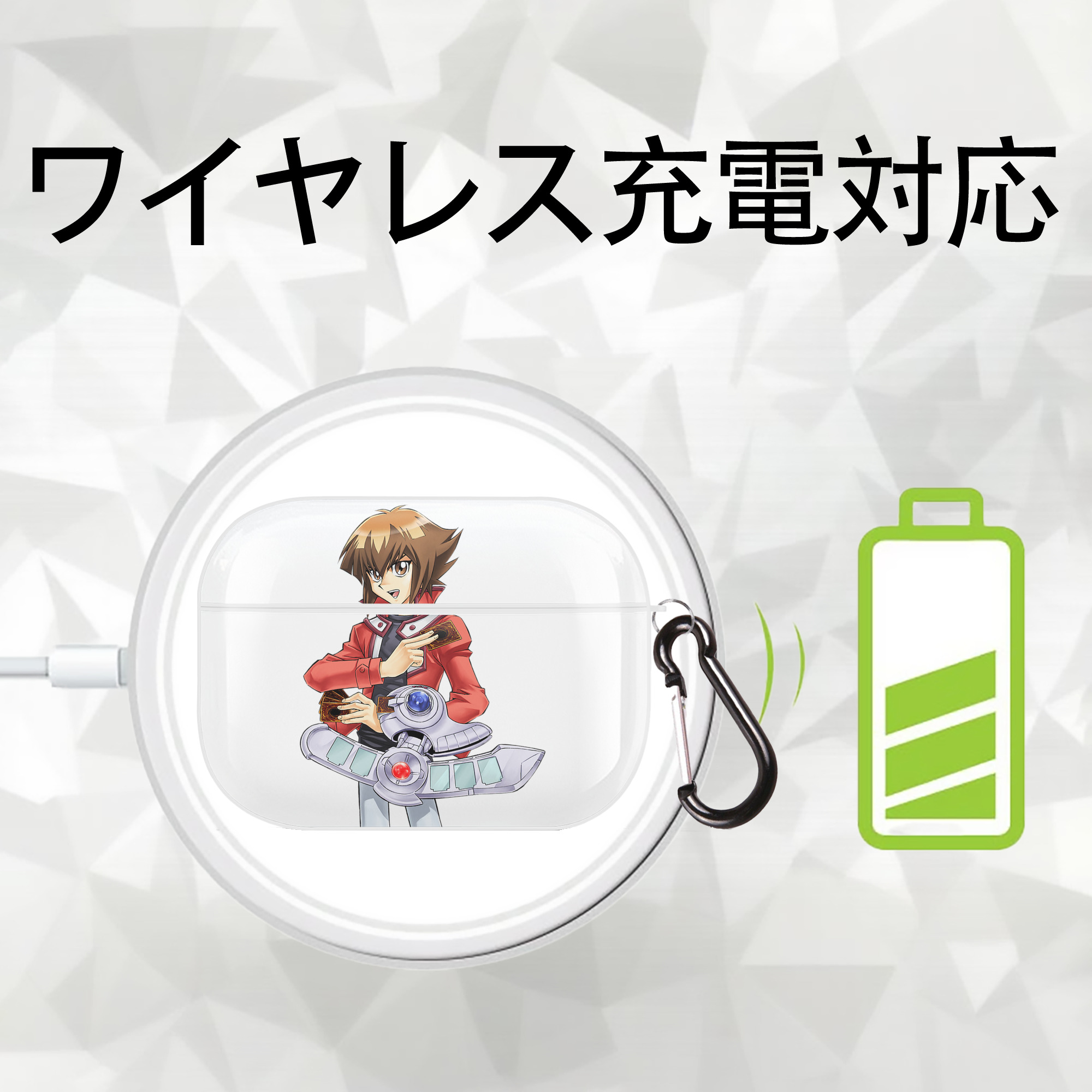 遊☆戯☆王 Yu-Gi-Oh! 【AirPods Pro用】ハードシェル保護ケース 耐衝撃・防指紋・カラビナ付き商品仕様