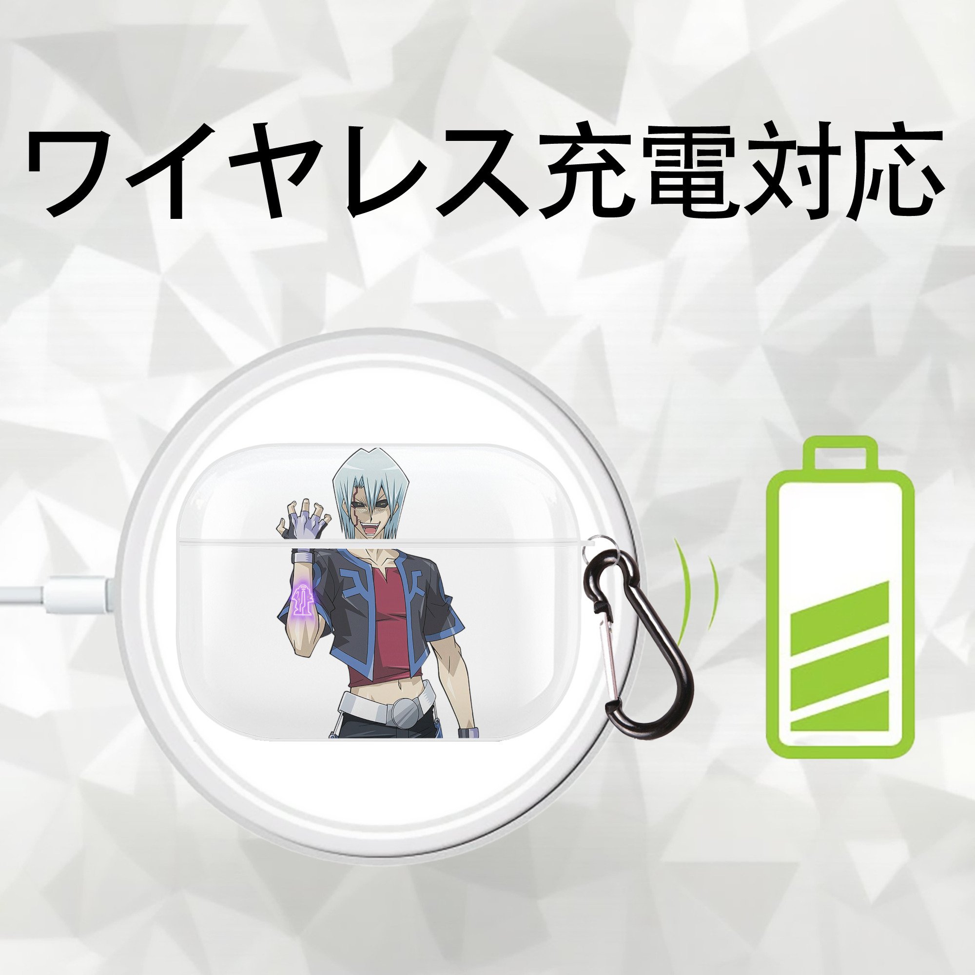 遊☆戯☆王 Yu-Gi-Oh! 【AirPods Pro用】ハードシェル保護ケース 耐衝撃・防指紋・カラビナ付き商品仕様