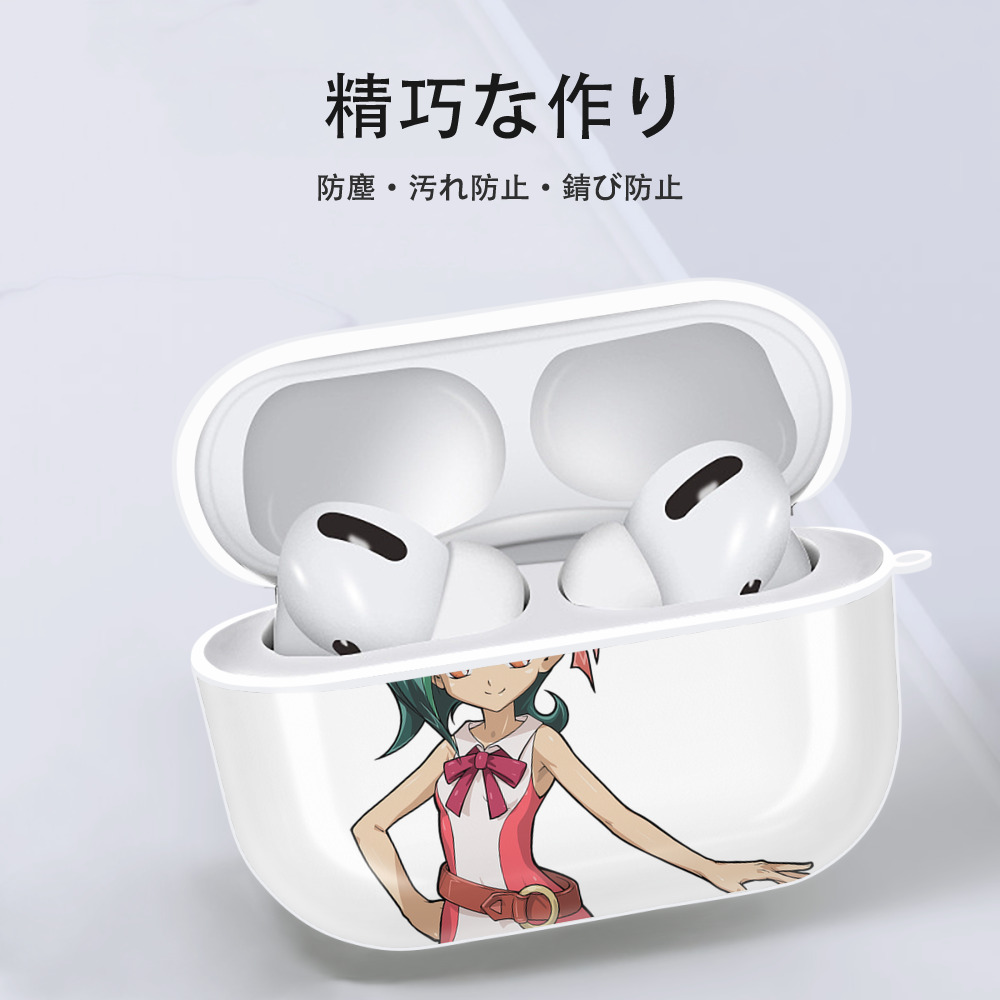 遊☆戯☆王 Yu-Gi-Oh! 【AirPods Pro用】ハードシェル保護ケース 耐衝撃・防指紋・カラビナ付き商品仕様